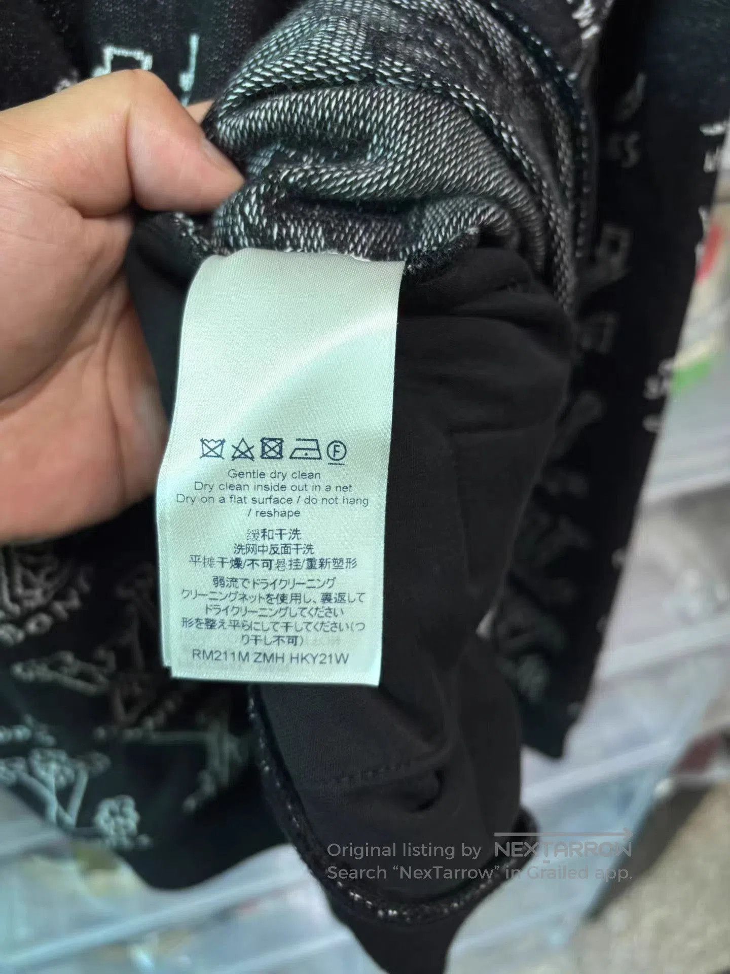 Louis Vuitton Black Printed Bomber Jacket with White Graphics. Size US XXL / EU 58 / 5 - 6 Thumbnail