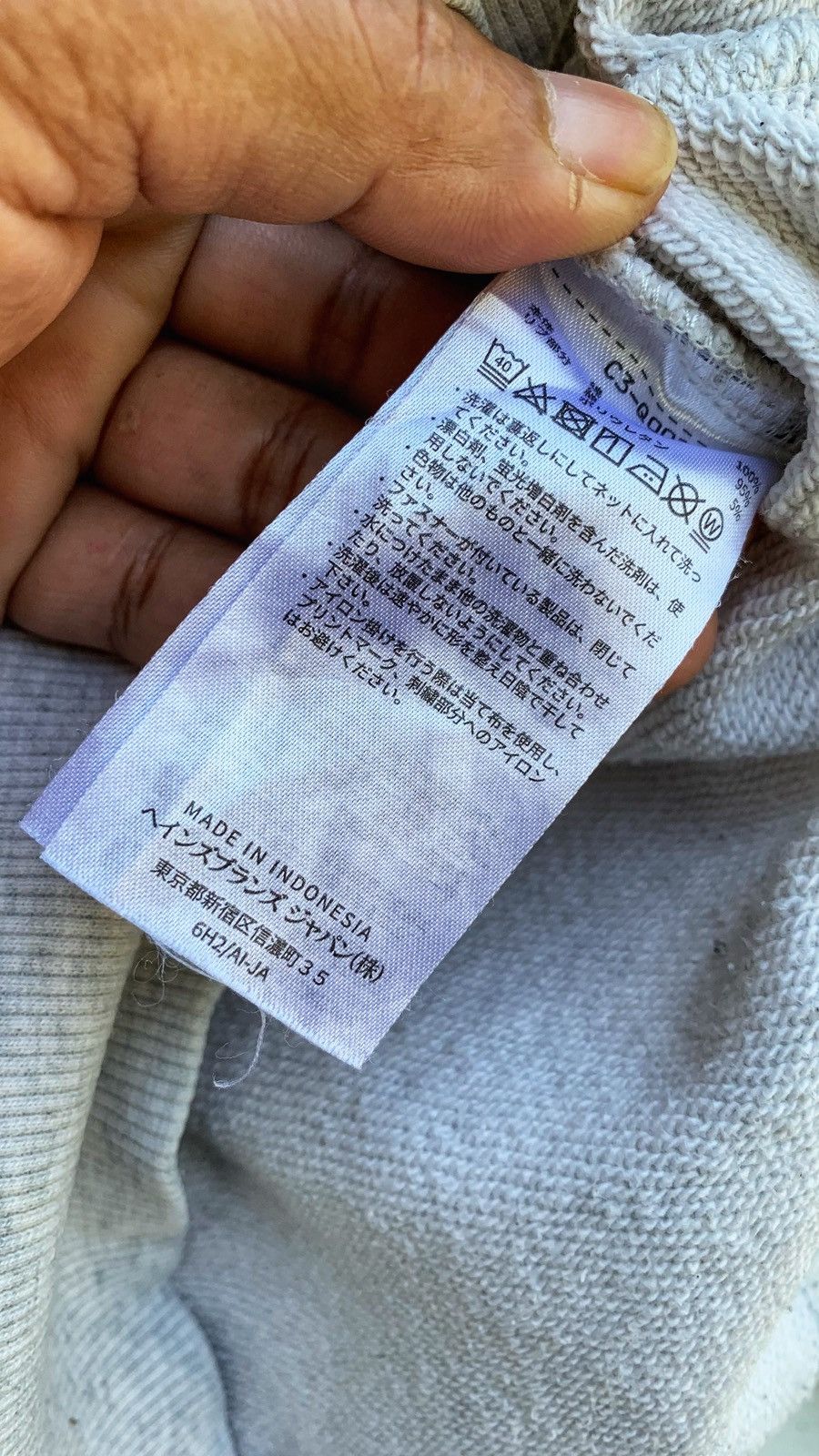 Champion Vintage Champion Sweatshirt Size US L / EU 52-54 / 3 - 9 Thumbnail