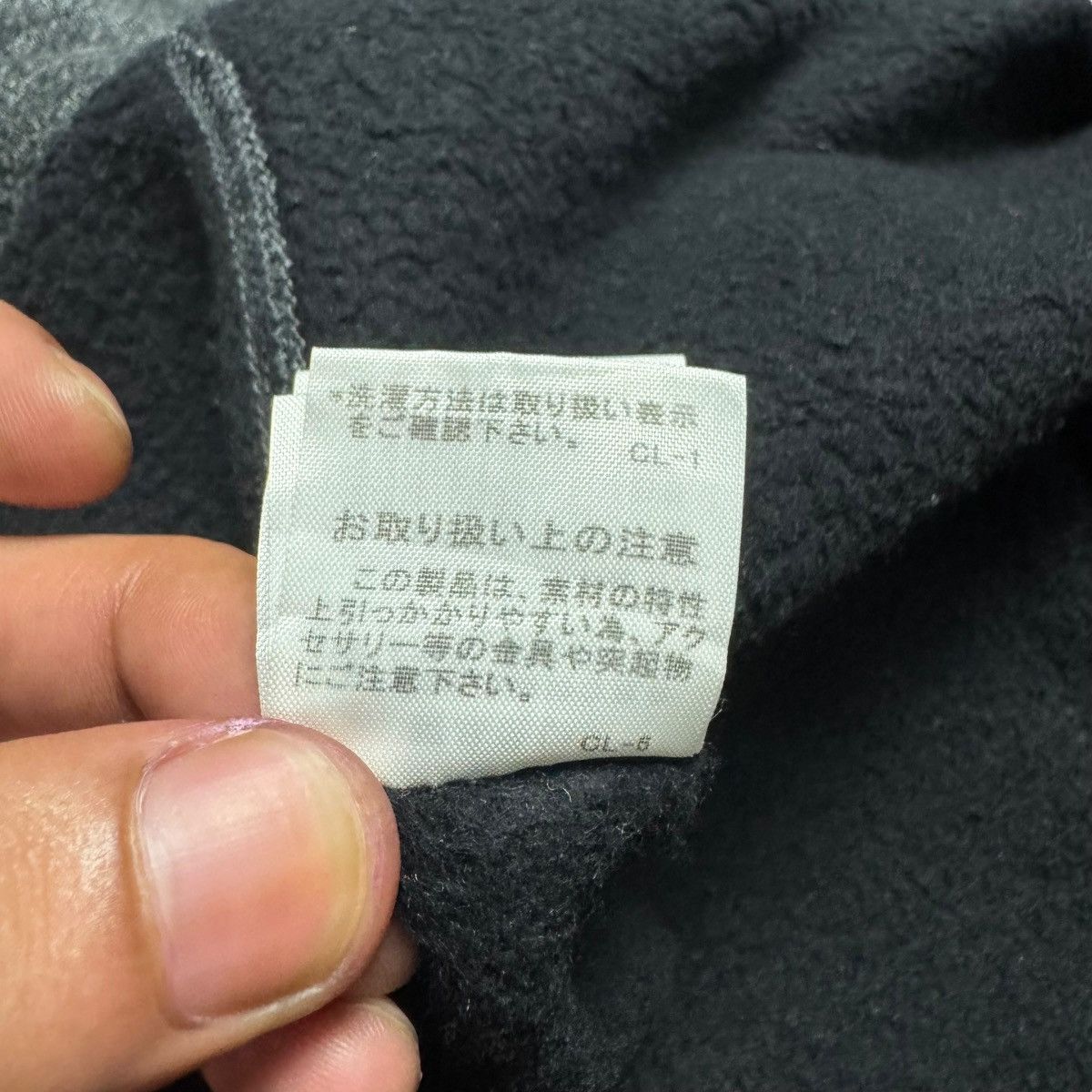 Final Home Final Home Issey Miyake Wool MockNeck Oversized Ninja Hoodie Size US M / EU 48-50 / 2 - 13 Thumbnail
