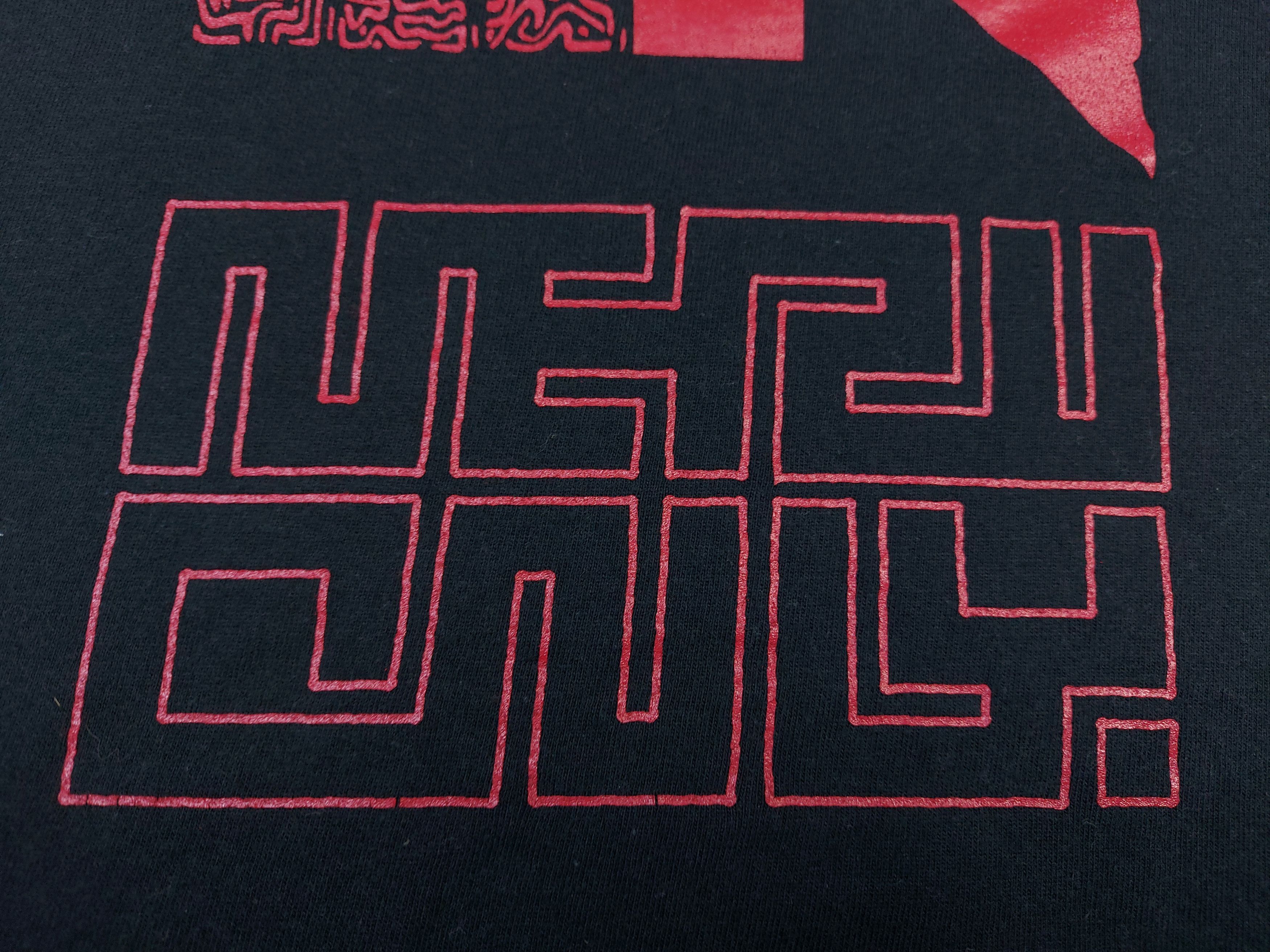 Anime Evangelion: 3.0 You Can (Not) Redo Nerv Only TEE Size US M / EU 48-50 / 2 - 3 Thumbnail