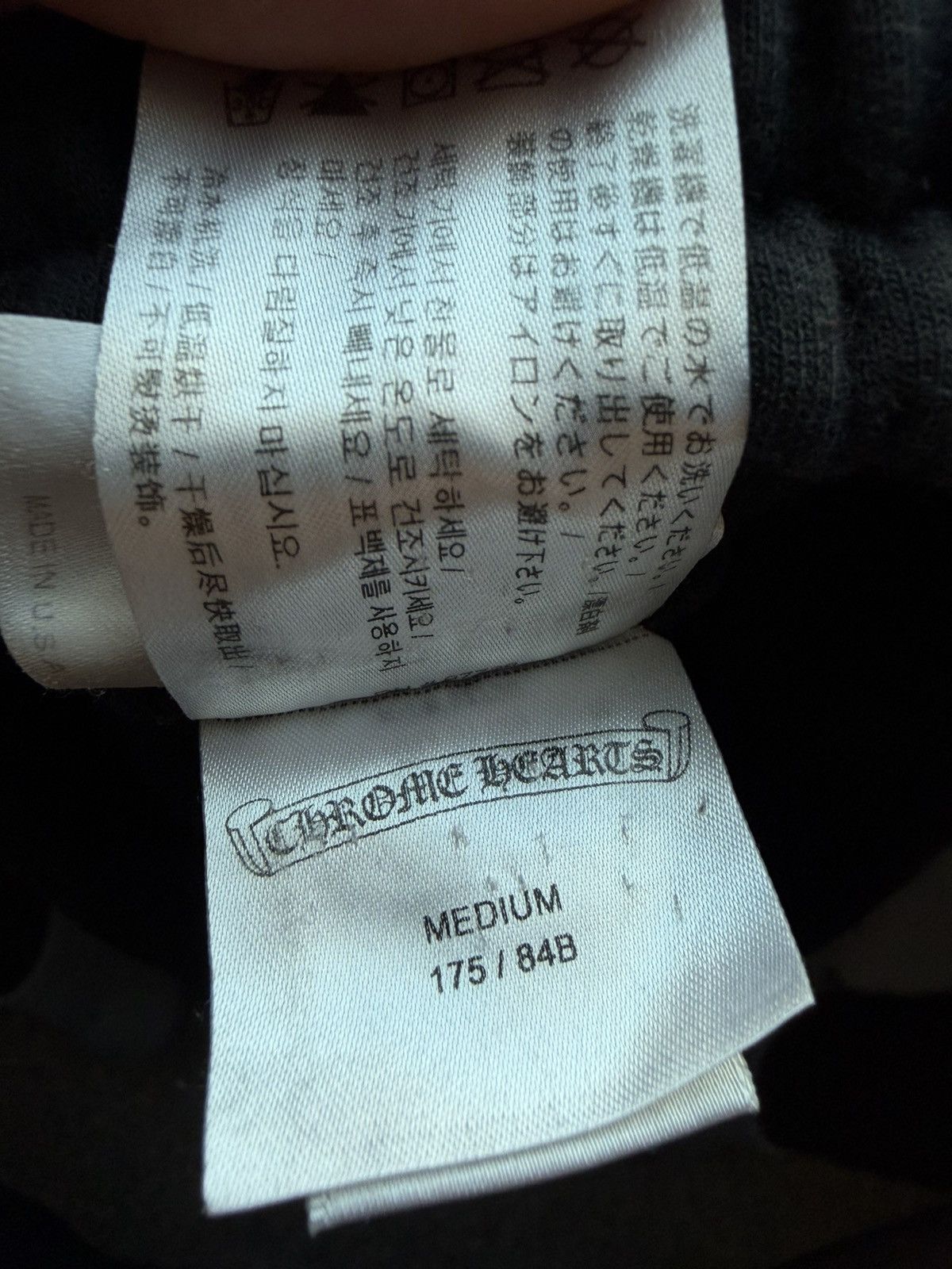 Chrome Hearts Chrome Hearts Sweatpants (Website Exclusive Blue) Size US 32 / EU 48 - 12 Thumbnail