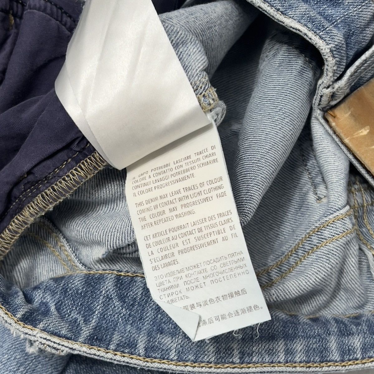Gucci Gucci Washed Denim Slim Fit Jeans Size 28" / US 6 / IT 42 - 9 Thumbnail