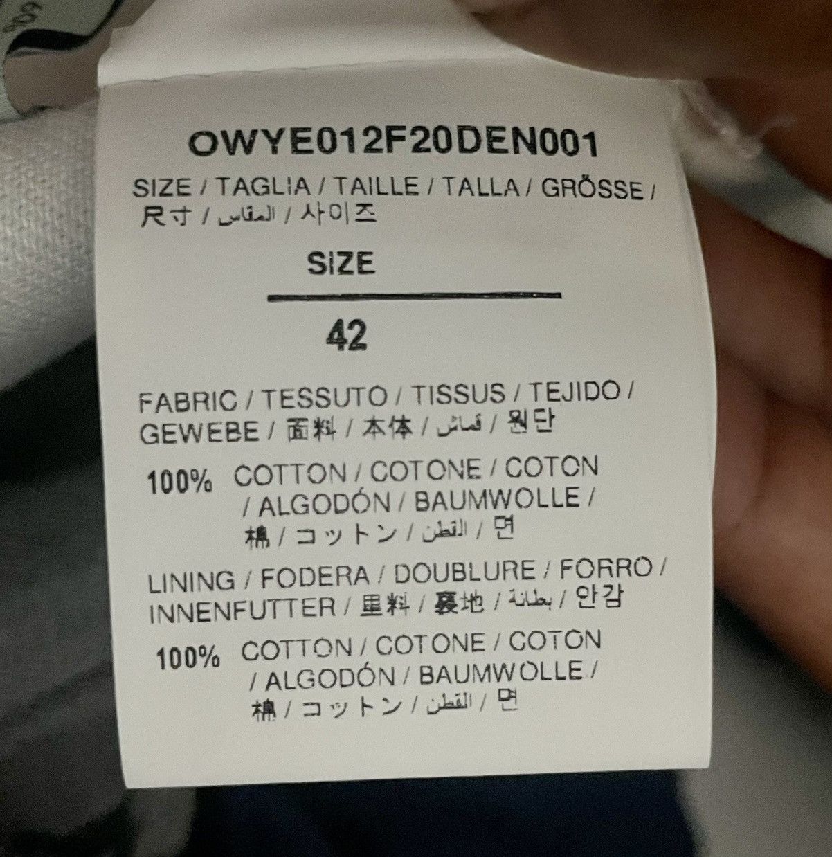 Off-White × Virgil Abloh Off-White Cow Print Denim Jacket (Virgil Abloh, FW20) Size US XS / EU 42 / 0 - 10 Thumbnail