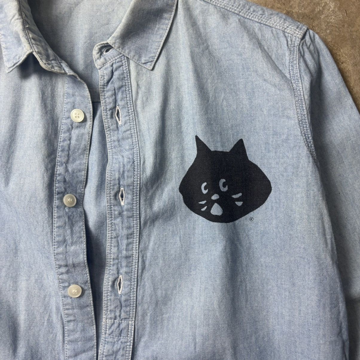 Issey Miyake × Ne-Net NE-NET ISSEY MIYAKE SHIRT Size US S / EU 44-46 / 1 - 2 Thumbnail