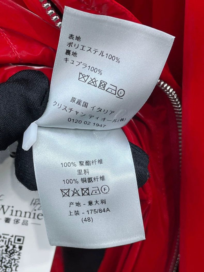 Dior Dior Wang Junkai's same red leather jacket 2501-Nextarrow Size US M / EU 48-50 / 2 - 6 Thumbnail