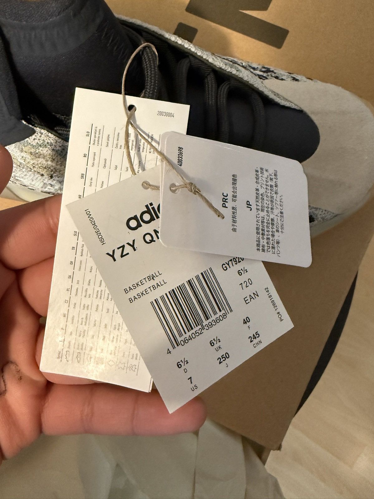 Yeezy adidas Yeezy QNTM Sea Teal Size US 7 / EU 40 - 10 Thumbnail