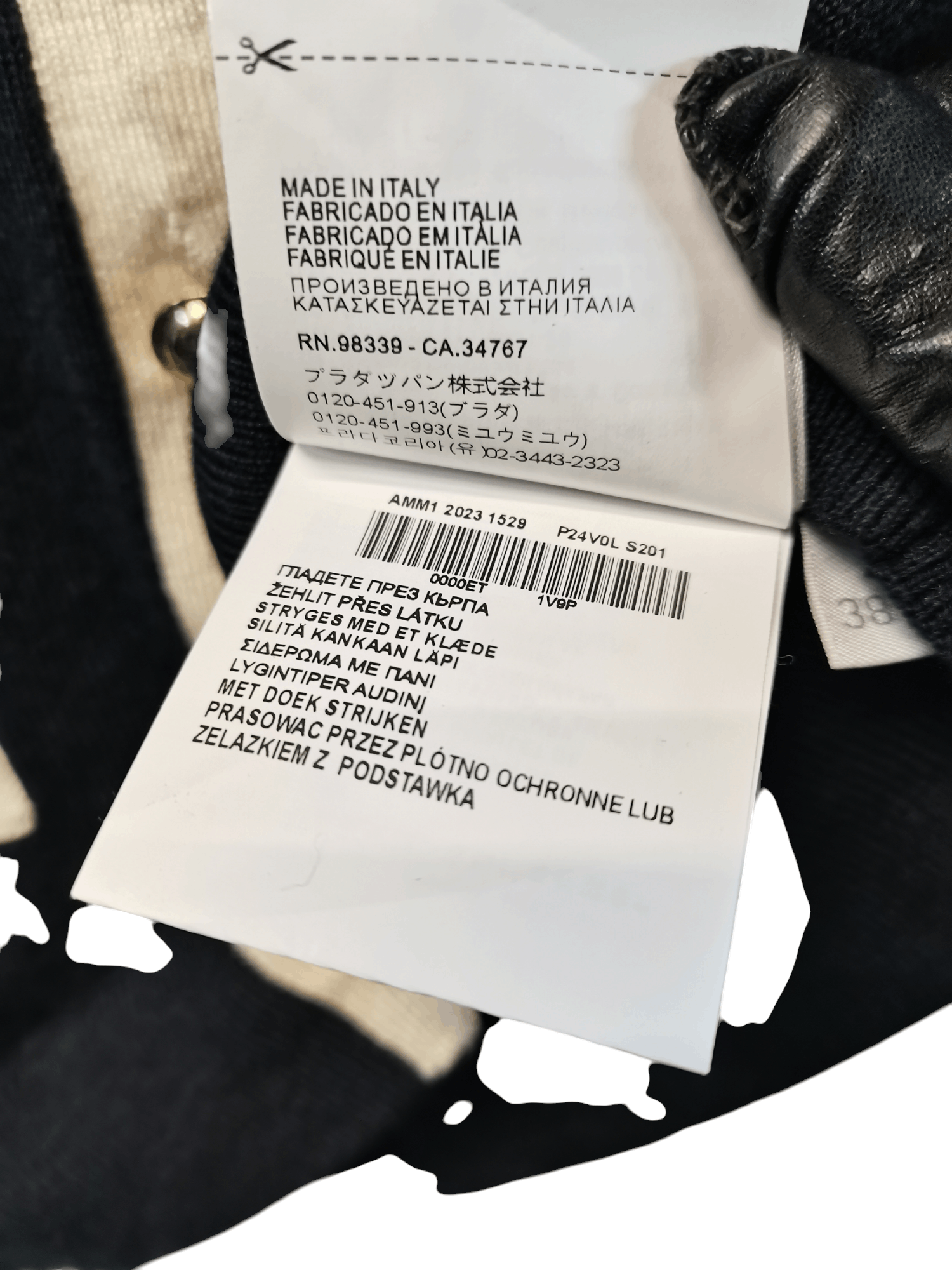 Miu Miu Miu miu cardigan Size XS / US 0-2 / IT 36-38 - 8 Thumbnail