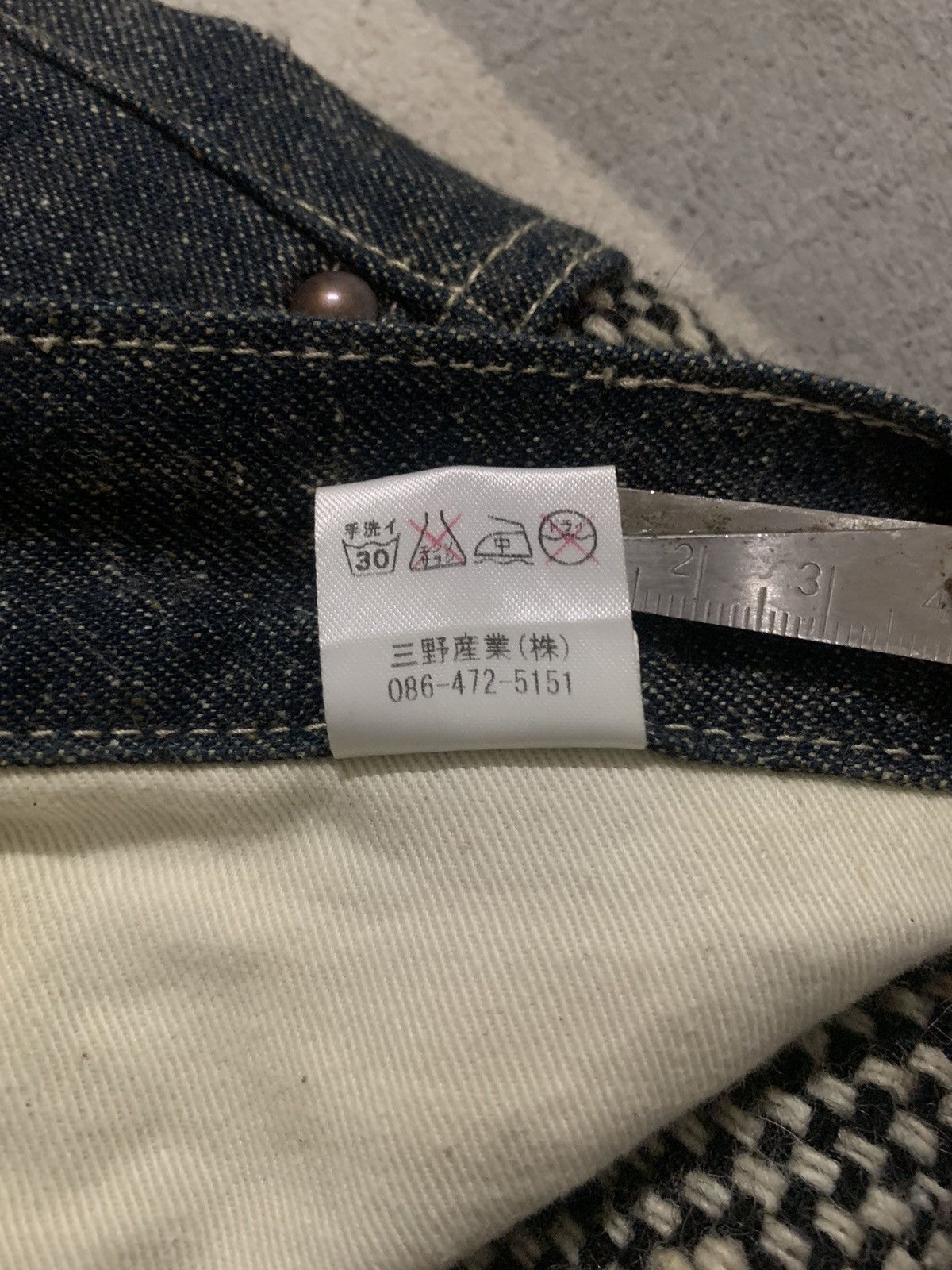 Kapital Japanese Brand CNCV Concave Attempt Faded Jeans like Kapital Size US 33 - 17 Thumbnail