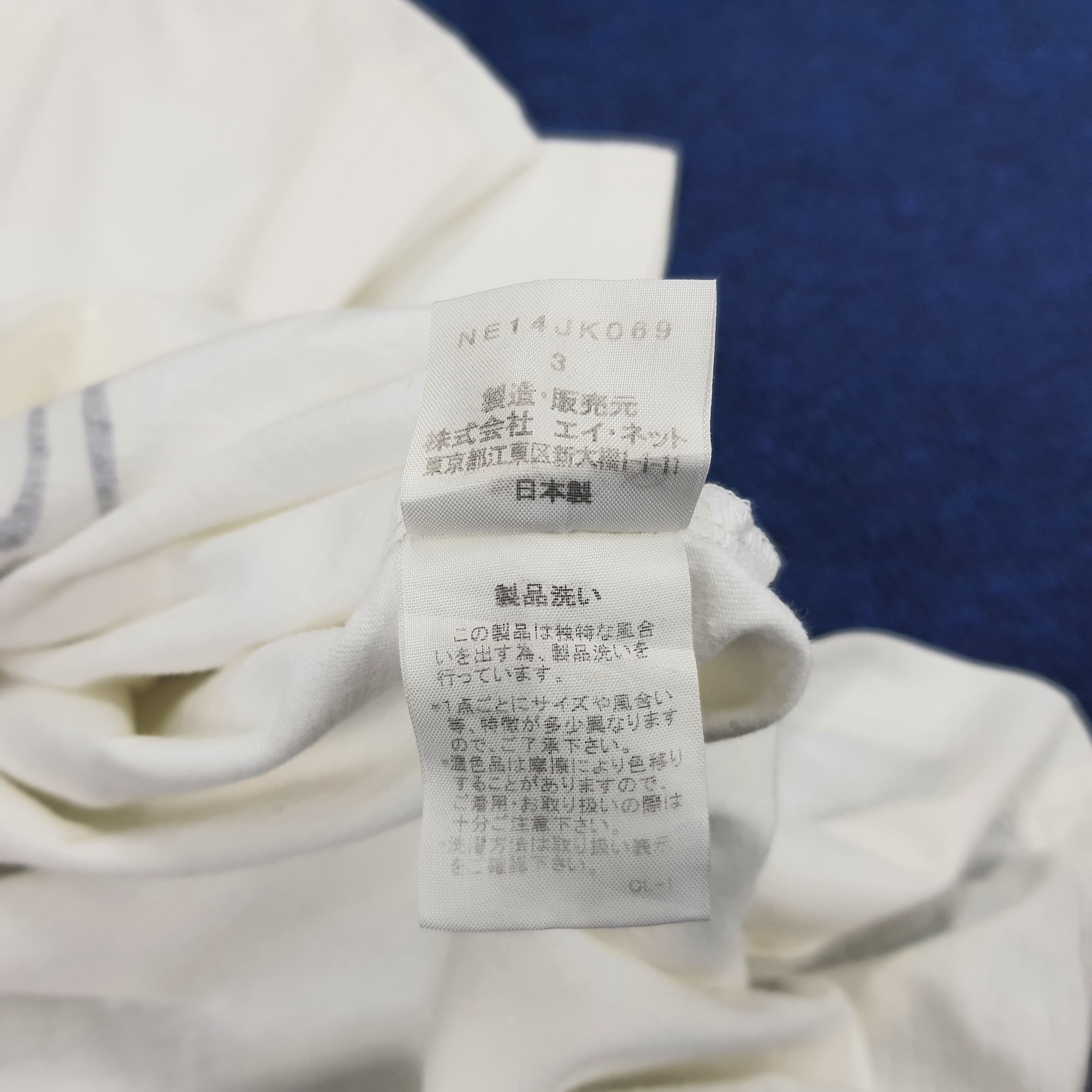Japanese Brand × Ne-Net × Vintage Vintage Ne-Net by Issey Miyake Japanese Brand T-shirt Size US S / EU 44-46 / 1 - 6 Thumbnail