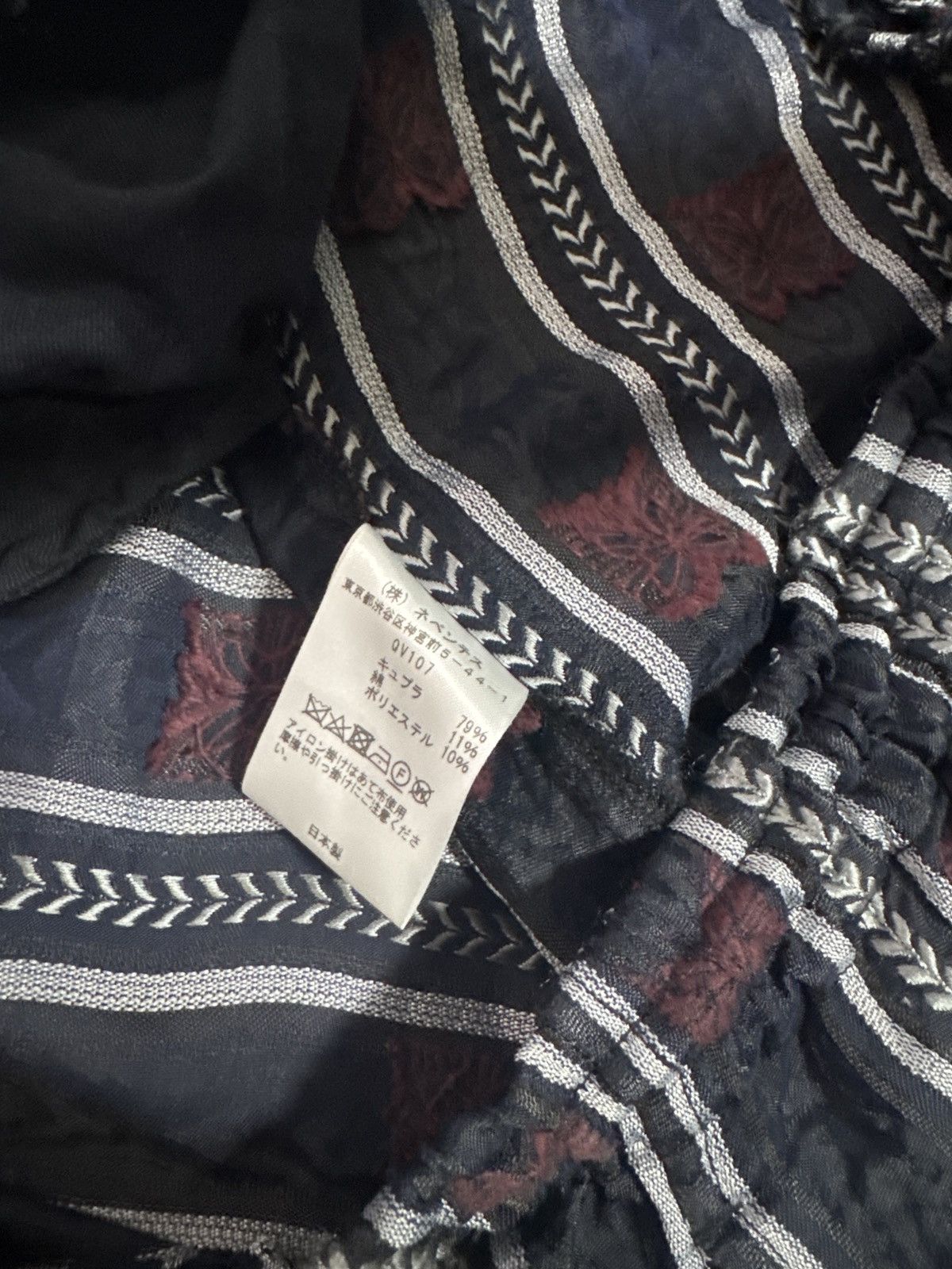 Needles HD Papillon Stripe Jacquard Pants Size US 30 / EU 46 - 5 Thumbnail