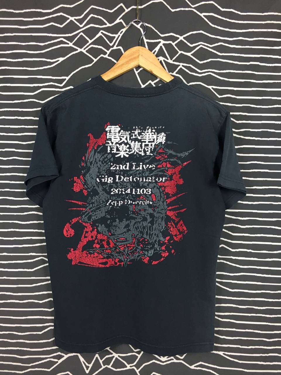 Band Tees × Japanese Brand × Vintage Dankare Electronic-Style Music Group Live Gig Detonator Tee Size US M / EU 48-50 / 2 - 6 Thumbnail