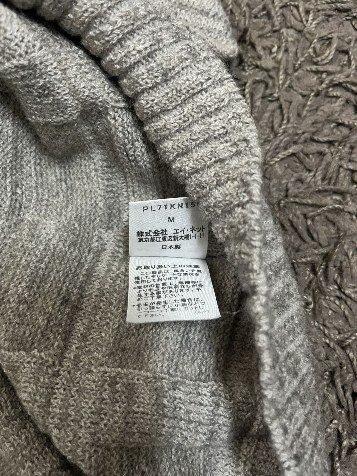 Issey Miyake 1990s checker drop hem asymmetrical knits #F3 Size M / US 6-8 / IT 42-44 - 9 Thumbnail