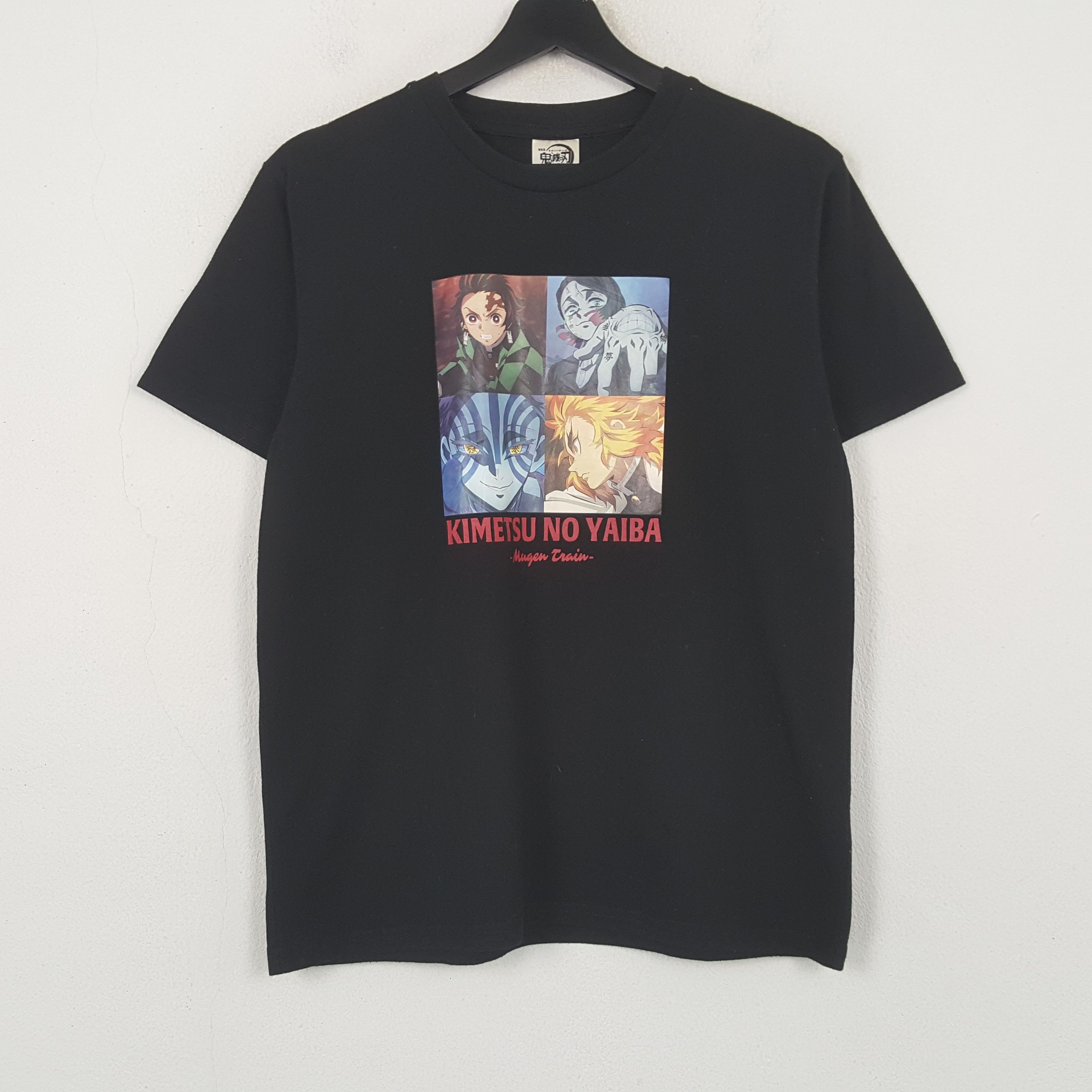 Anime Kimetsu No Yaiba Japanese Anime Tshirt RR26 Size US M / EU 48-50 / 2 - 1 Thumbnail