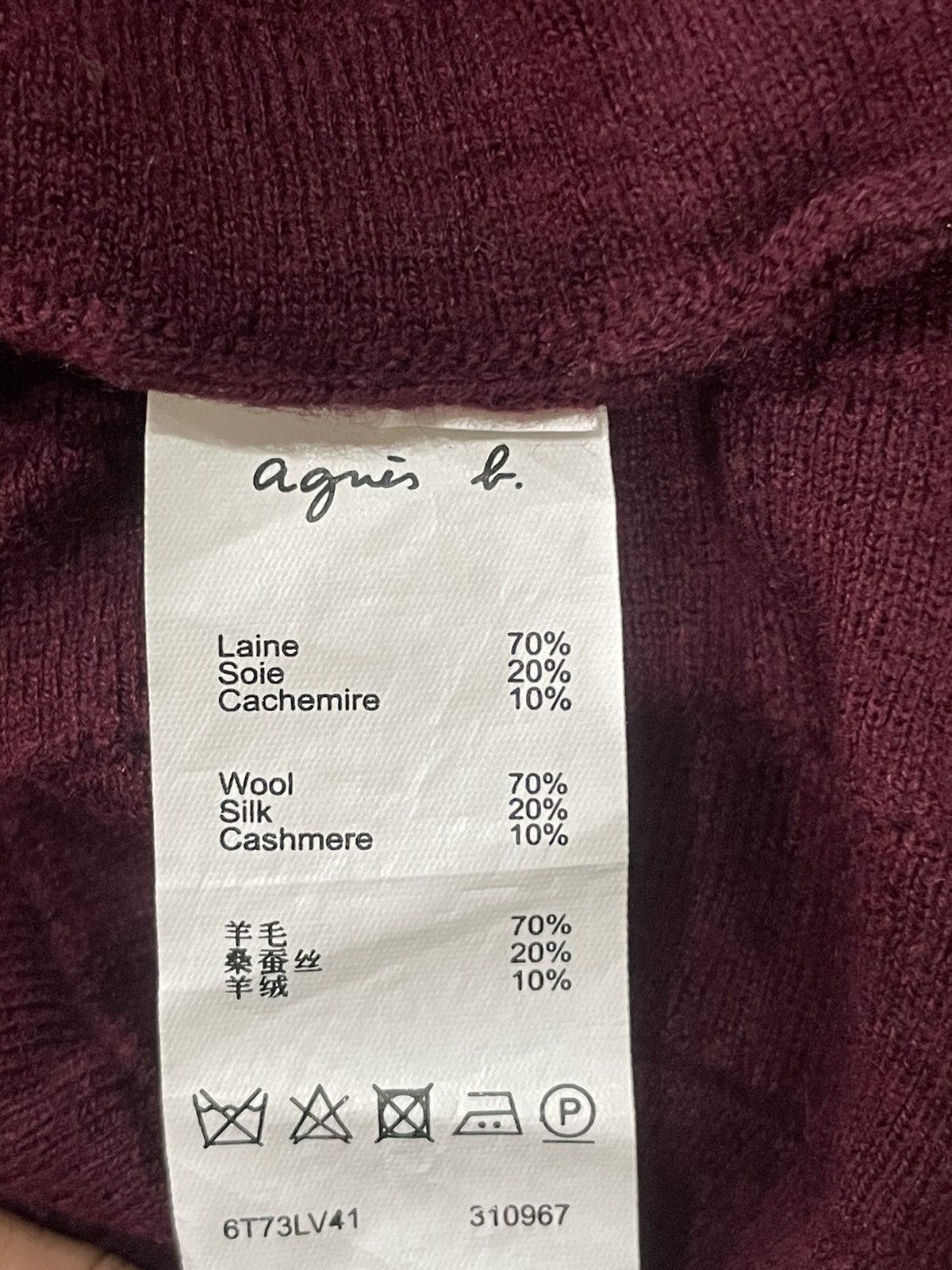 agnes b. Agnes B. Skirt Size 26" / US 2 / IT 38 - 4 Thumbnail