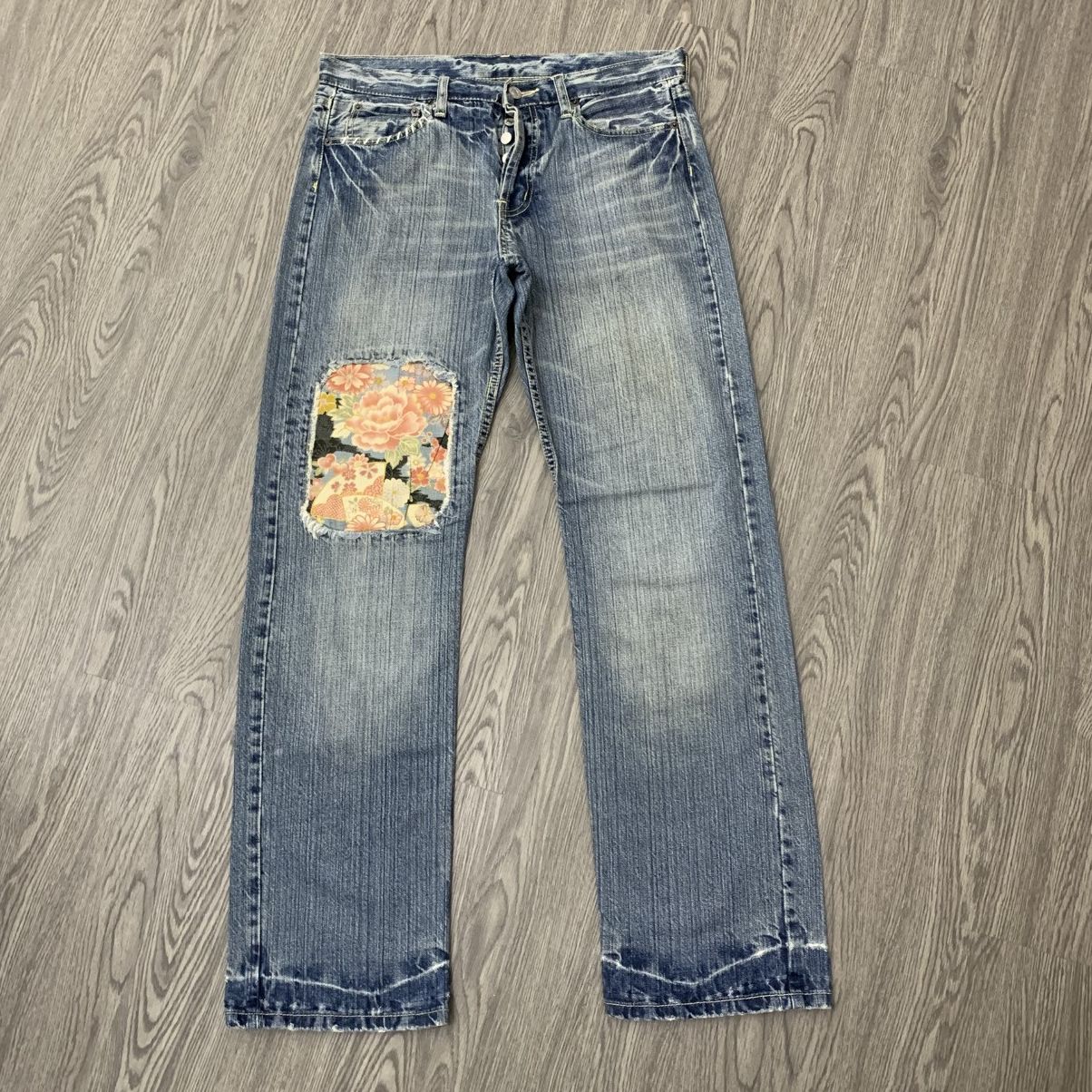 Takeo Kikuchi 🇯🇵Vintage'90s TAKEO KIKUCHI Distressed Patchwork Pant🇯🇵 Size US 33 - 1 Thumbnail