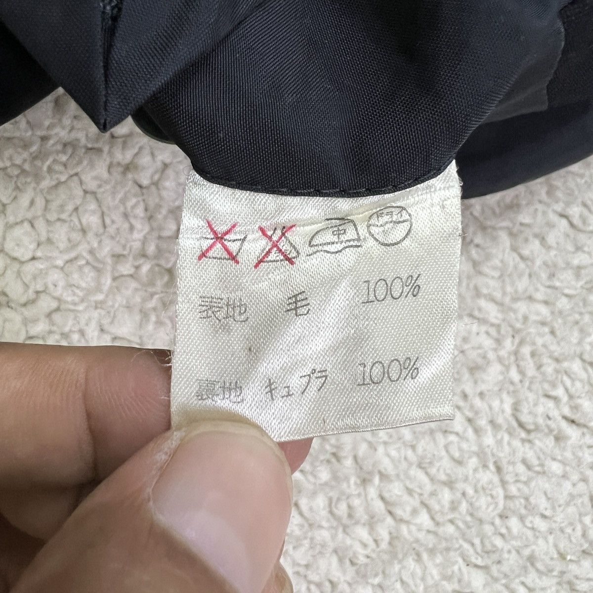 Issey Miyake 90s ISSEY MIYAKE FULL BUTTON MANDARIN JACKET MADE IN JAPAN Size US S / EU 44-46 / 1 - 19 Thumbnail