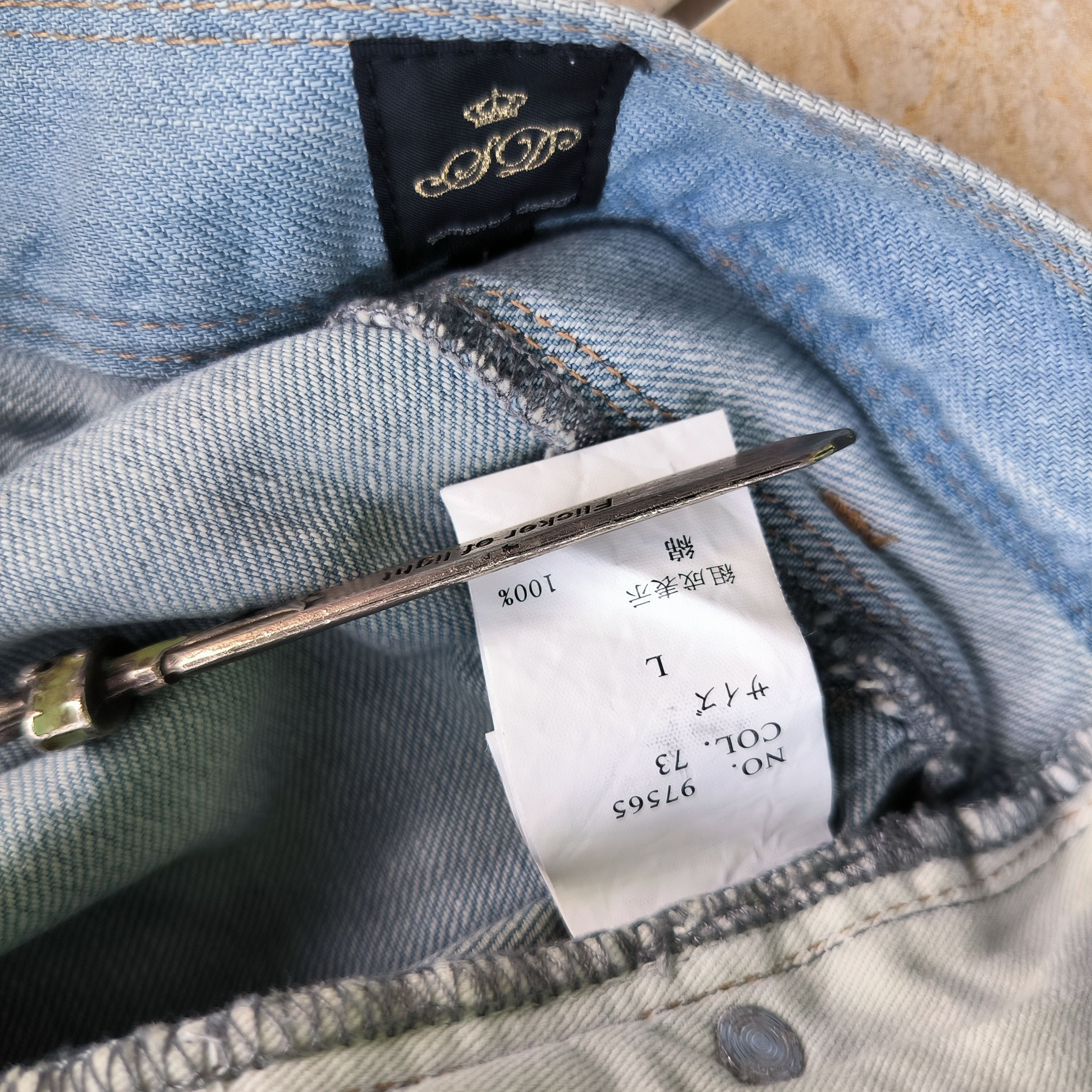 semanticdesign Semantic design Seditionaries Jeans Size US 32 / EU 48 - 4 Thumbnail