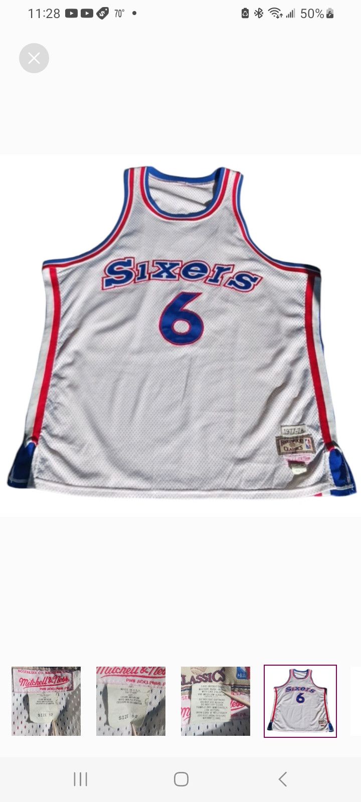 AUTHENTIC Mitchell & Ness Julius Erving Sixers Jersey 77-78