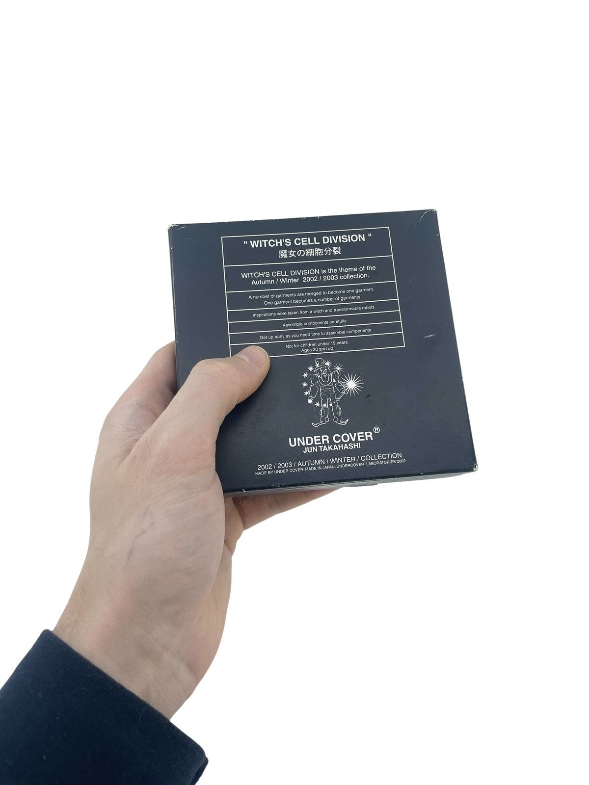 Undercover AW 02 Witches Cell Division Puzzle Size ONE SIZE - 13 Thumbnail