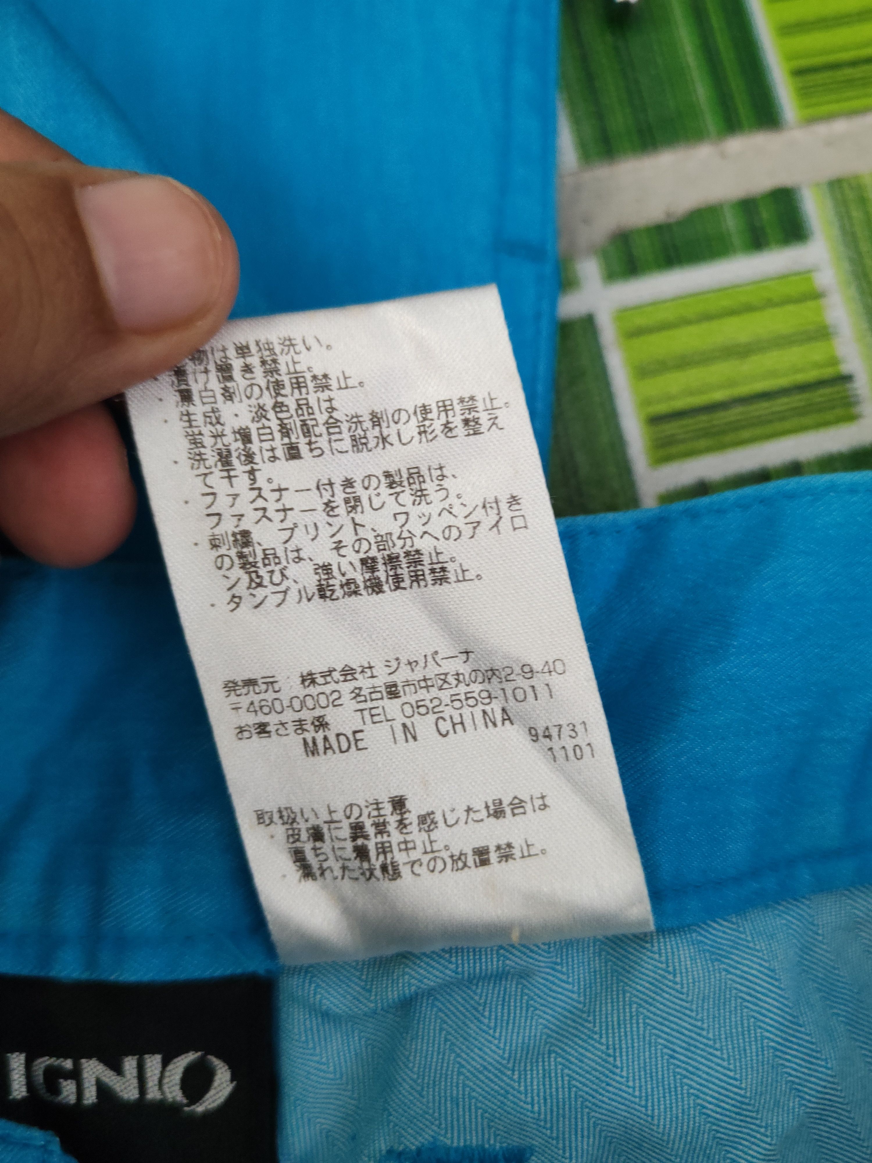 DL Ignio Light Blue Multipocket Cargo Pants #2354