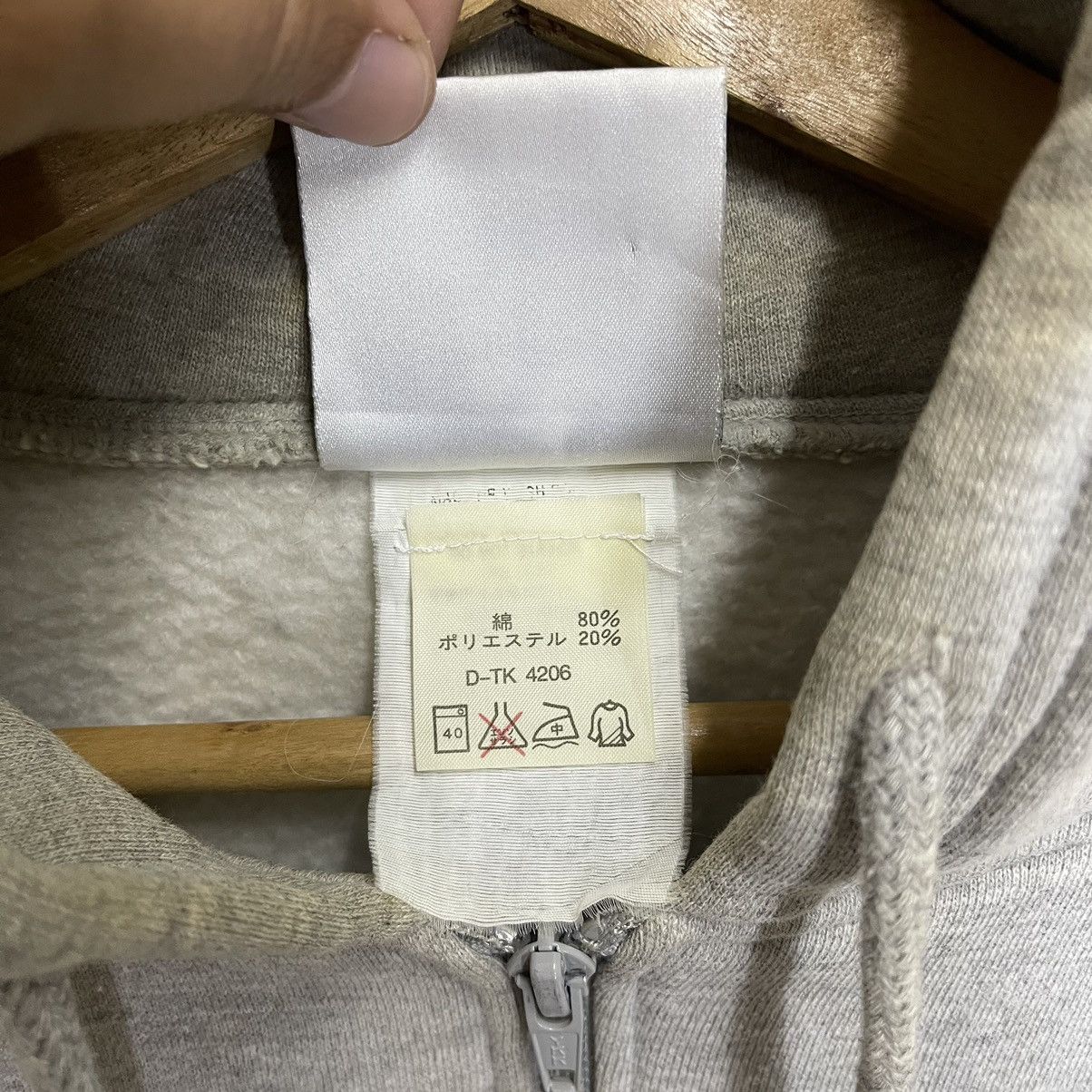 Adidas Vintage 90s Adidas Small Logo Zipper Hoodie Size US S / EU 44-46 / 1 - 10 Thumbnail