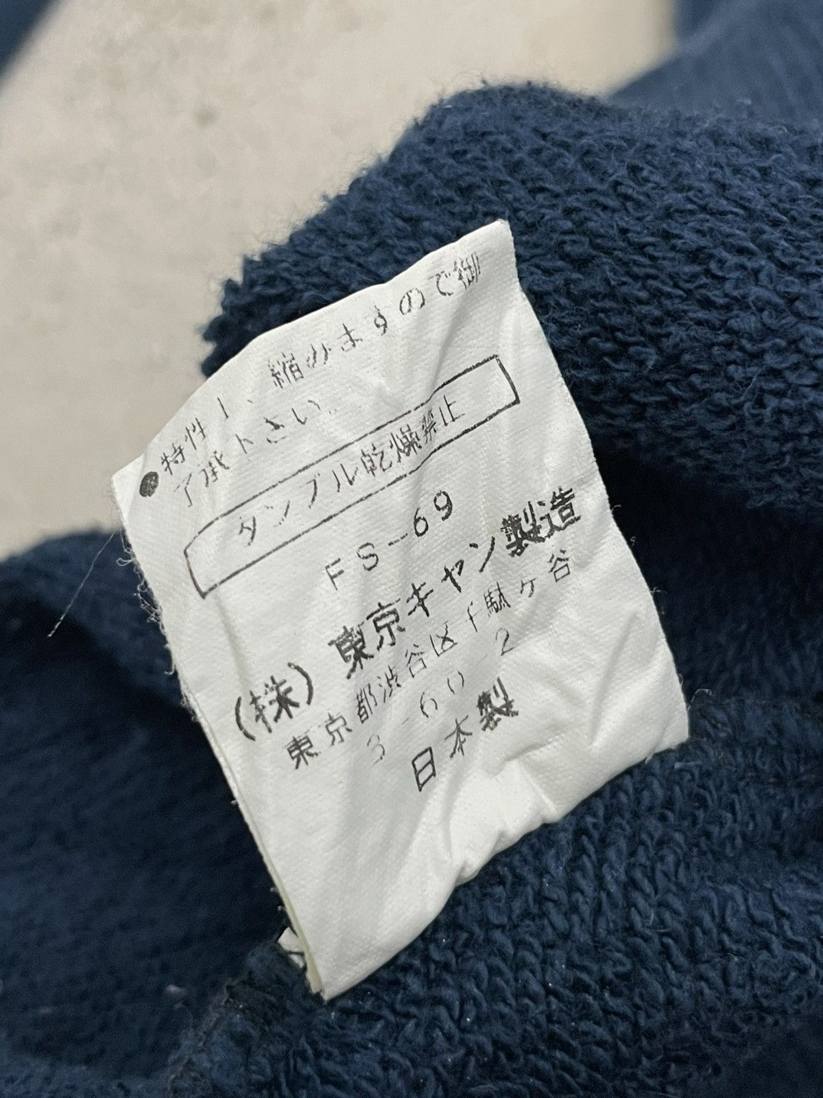 Japanese Brand Cantwo. Tokyo Japan Rabbit Gang Size US M / EU 48-50 / 2 - 11 Thumbnail