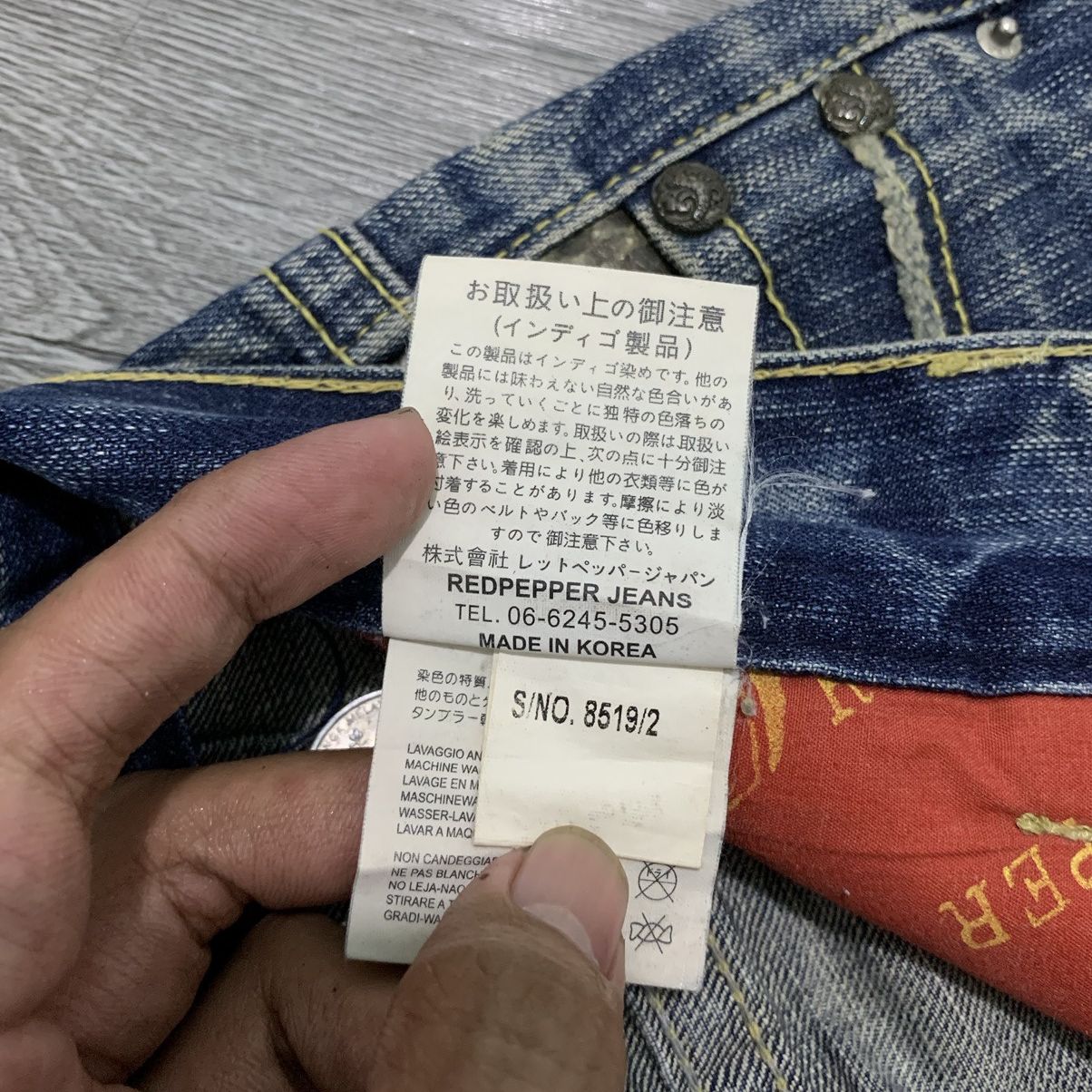 Japanese Brand Red Papper Snake Skin Jeans Size US 33 - 18 Thumbnail
