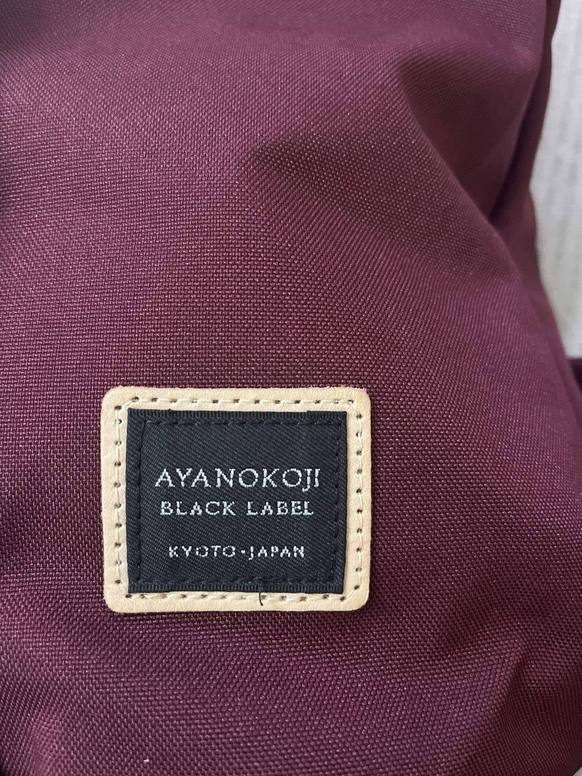 Issey Miyake Ayanokoji japan designer backpack Size ONE SIZE - 2 Thumbnail