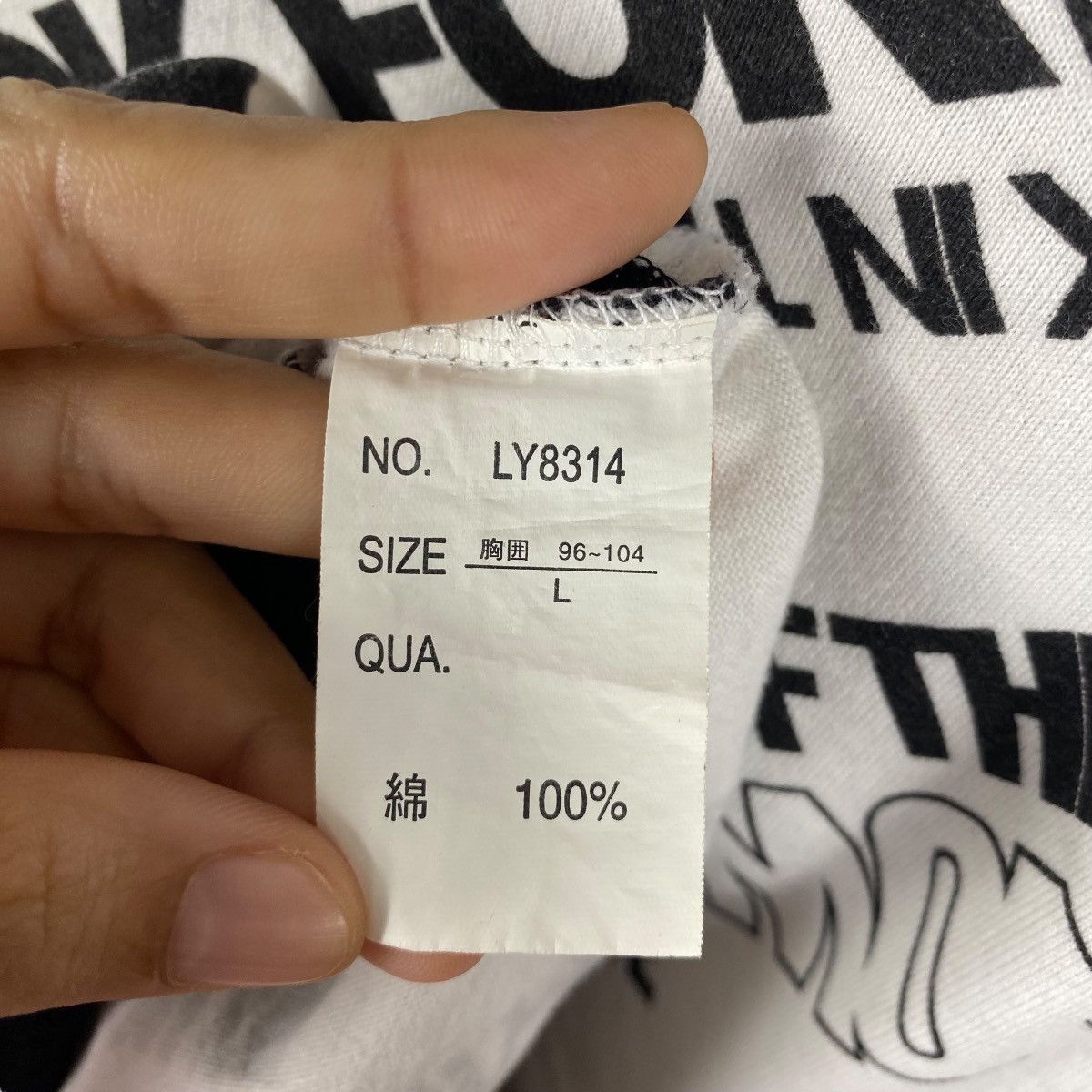 Japanese Brand Japanese Brand BEAUMONT CARR Zipper Full Print Graphic Size US L / EU 52-54 / 3 - 6 Thumbnail