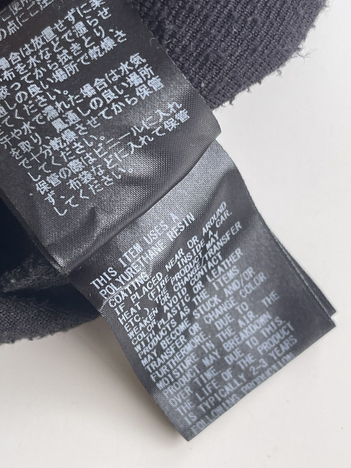 Undercover Jun Takahashi Oversized Black Fleece Polartec Shirt Size US M / EU 48-50 / 2 - 12 Thumbnail