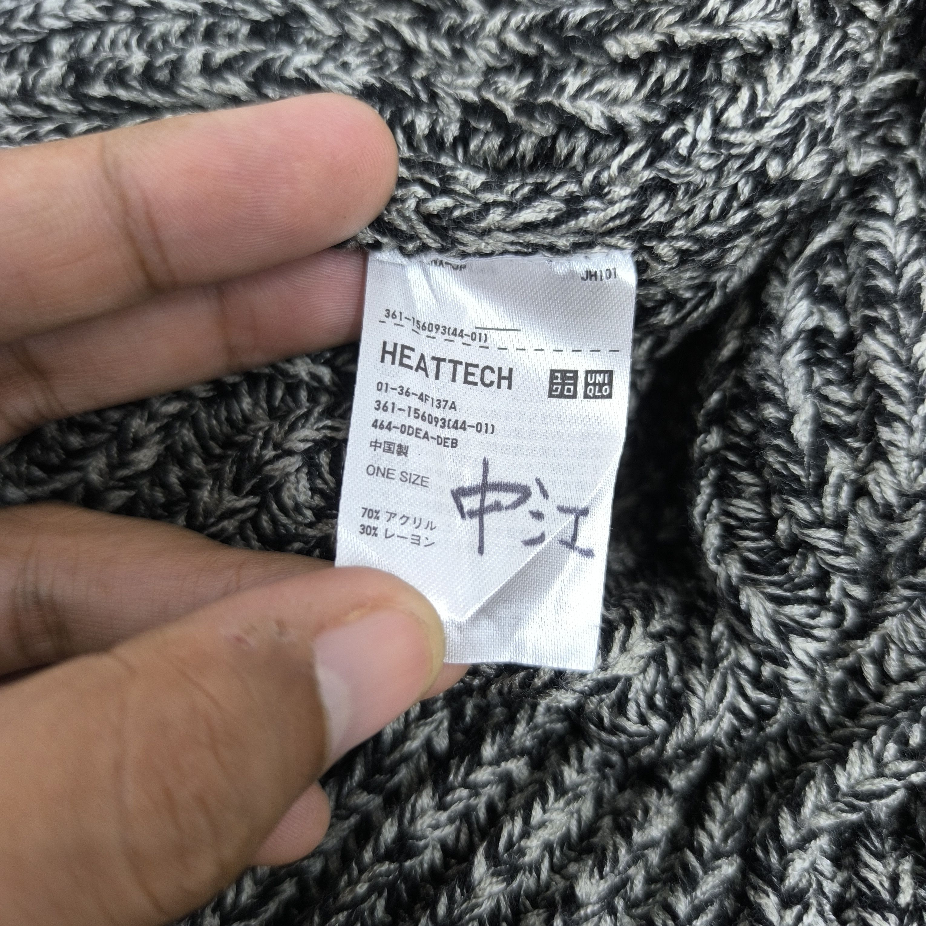 Japanese Brand ✨Japanese brand uniqlo heattech beanie hat Size ONE SIZE - 3 Thumbnail