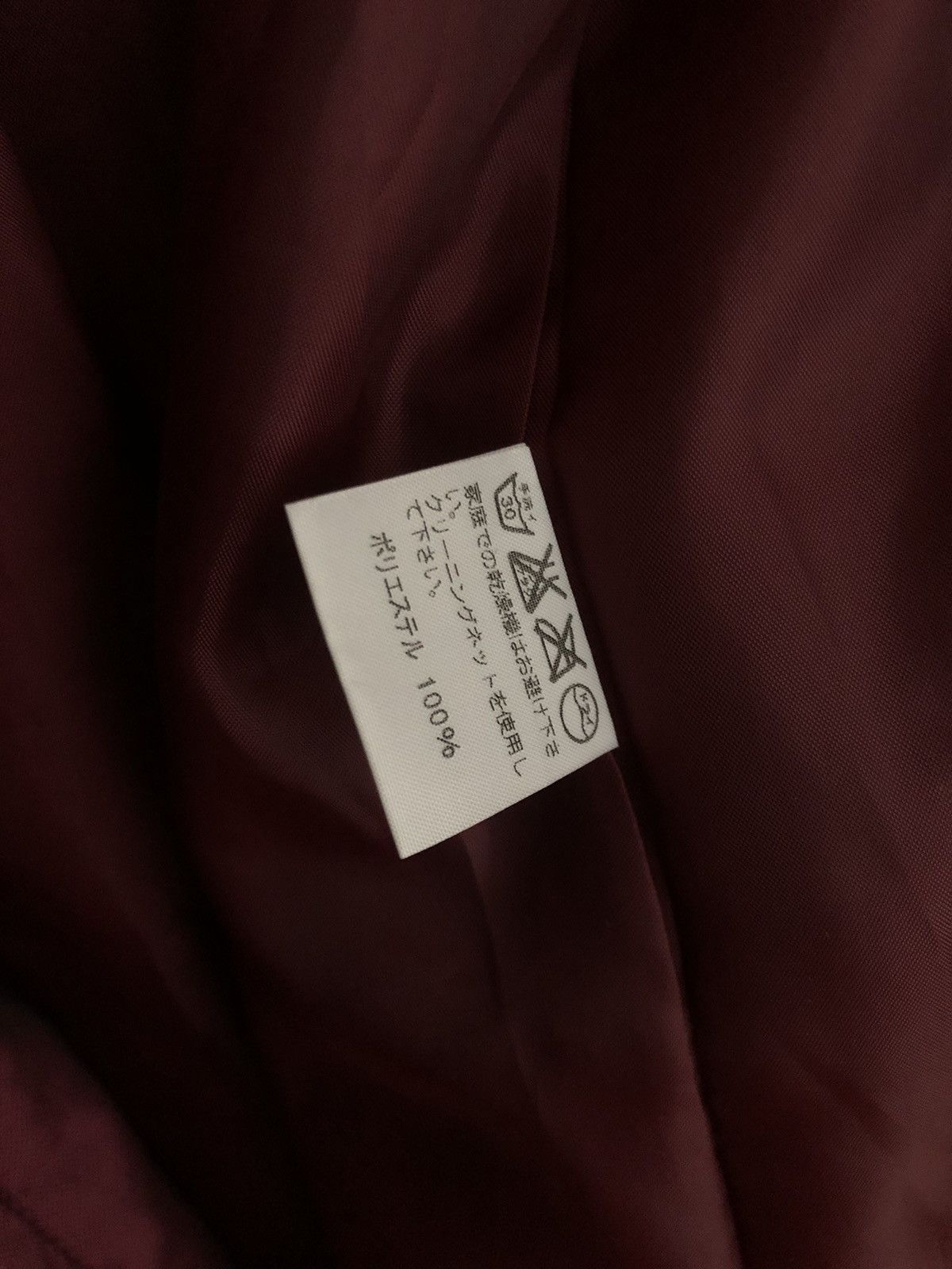 Pleats Please Issey Miyake Issey Miyake Fete Vintage Crushed Nylon Jacket Size M / US 6-8 / IT 42-44 - 14 Thumbnail