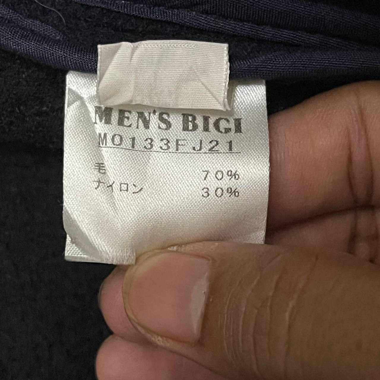 BIGI Vintage Men's Bigi Raincheetah Wool Jacket Size US M / EU 48-50 / 2 - 10 Thumbnail