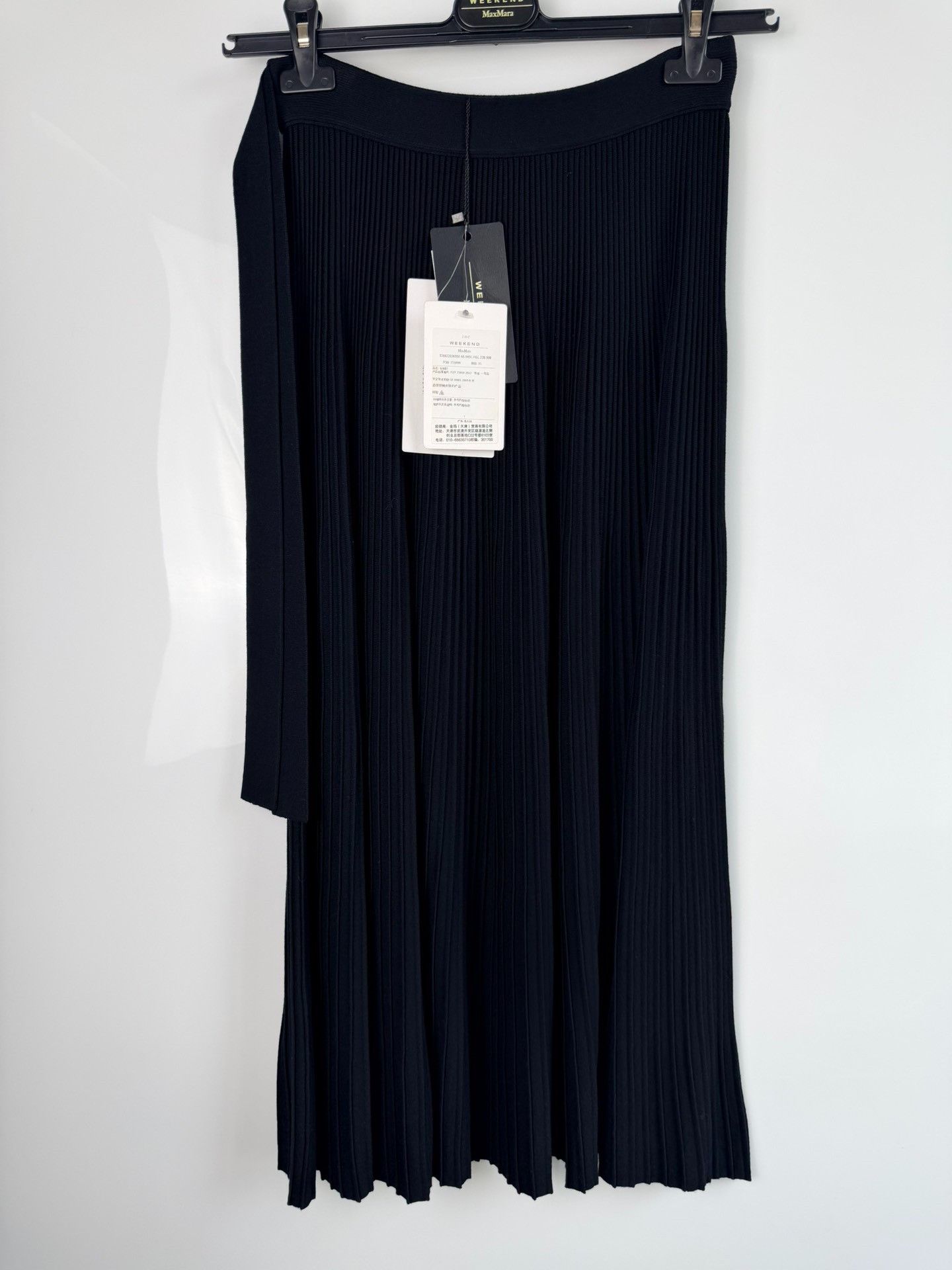 Max Mara Max Mara Knit Skirt 26 Women Size 26" / US 2 / IT 38 - 1 Thumbnail