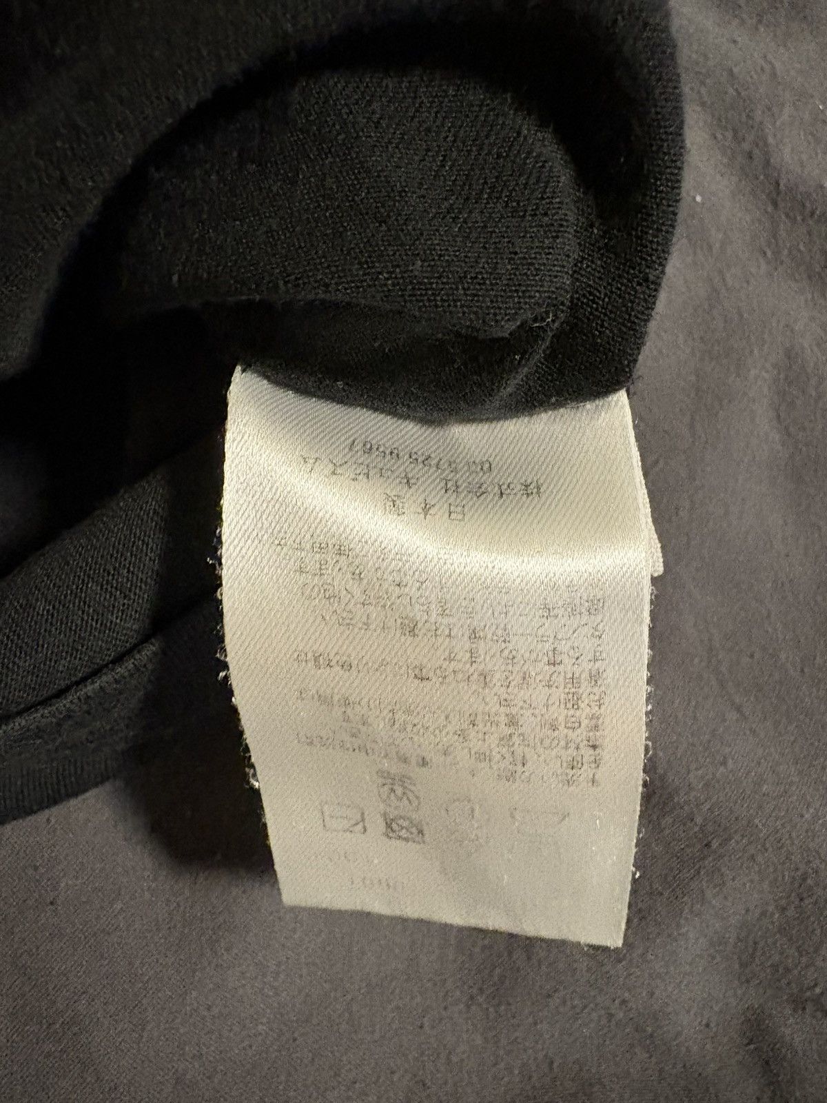Visvim Jumbo Pocket Tee