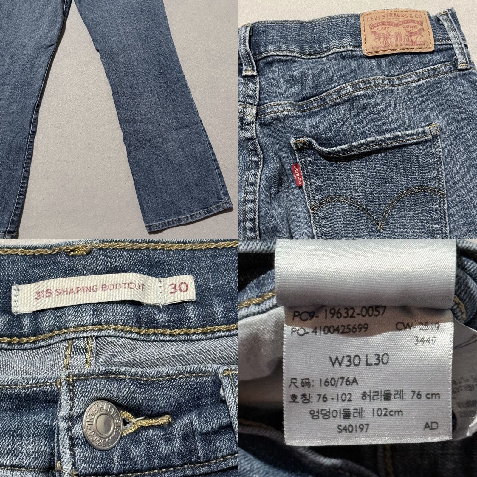 Denime Levi’s 315 Shaping Bootcut Jeans Women Blue Denim Mid Rise 30x30 Retro Vintage No Size 30" / US 8 / IT 44 - 8 Thumbnail
