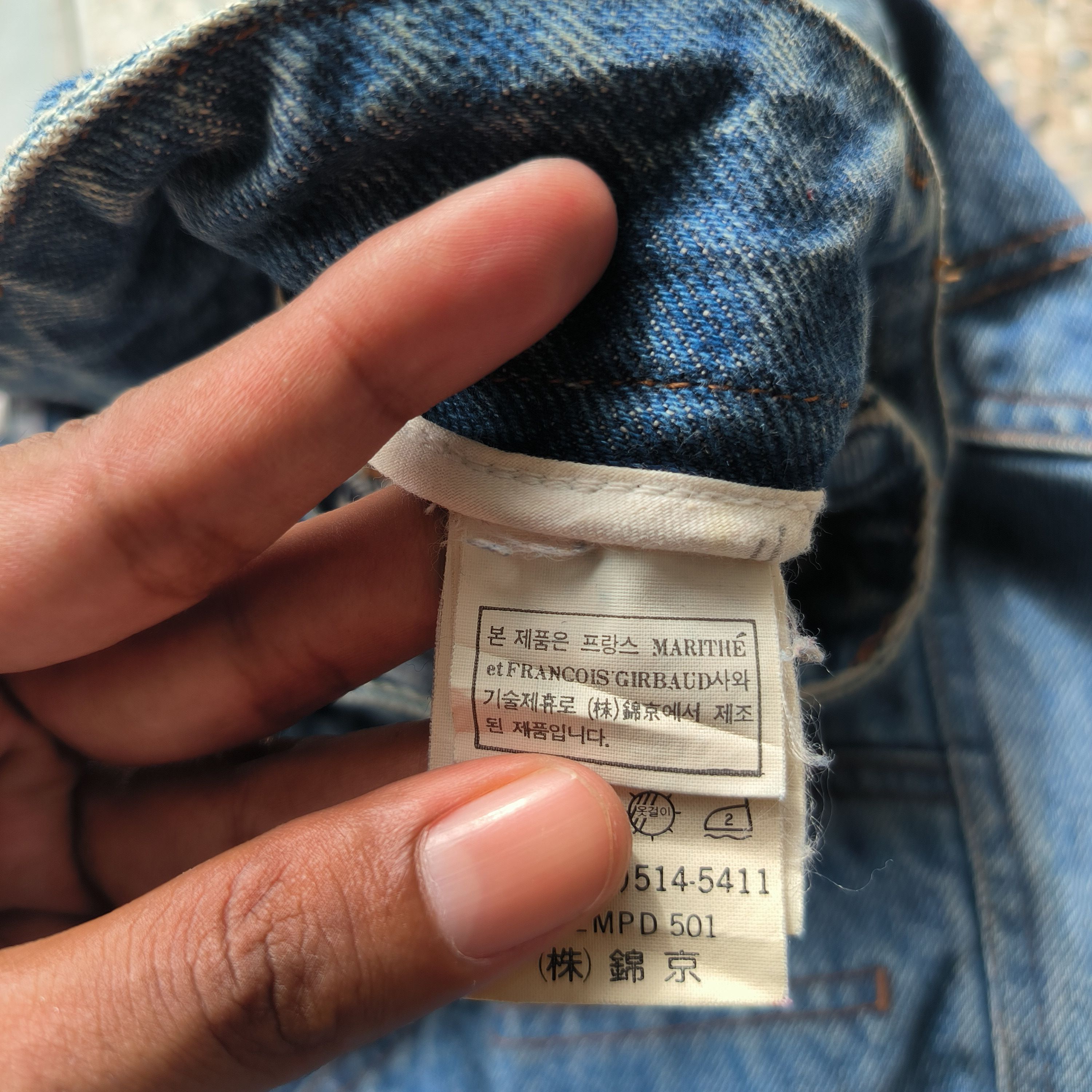 Marithe + Francois Girbaud Vintage 1990s Girbaud Stone Wash Jeans Size US 28 / EU 44 - 4 Thumbnail