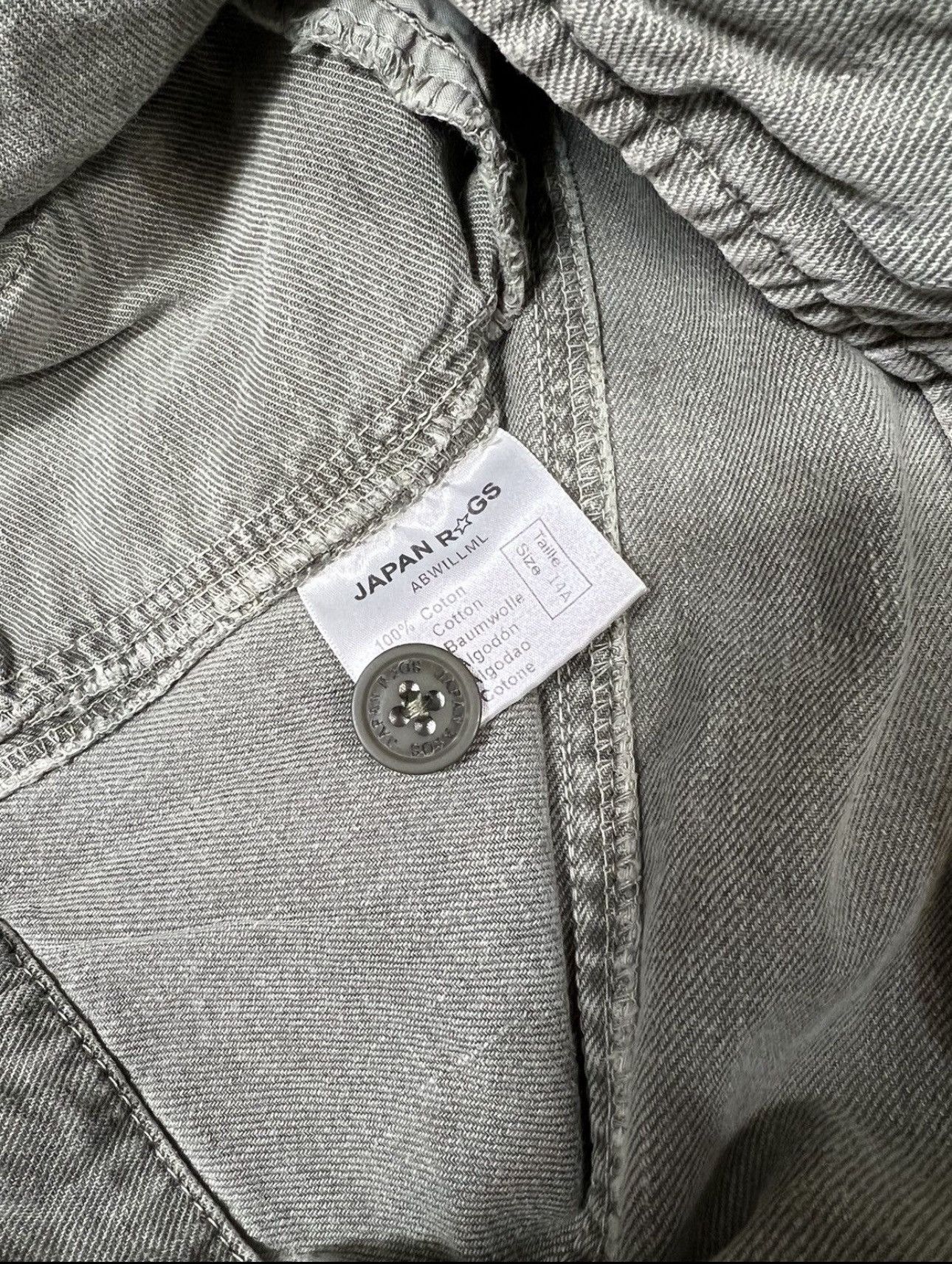 Japanese Brand Vintage Junya Watanabe Style Japan Rags Distressed Jacket Size S / US 4 / IT 40 - 9 Thumbnail