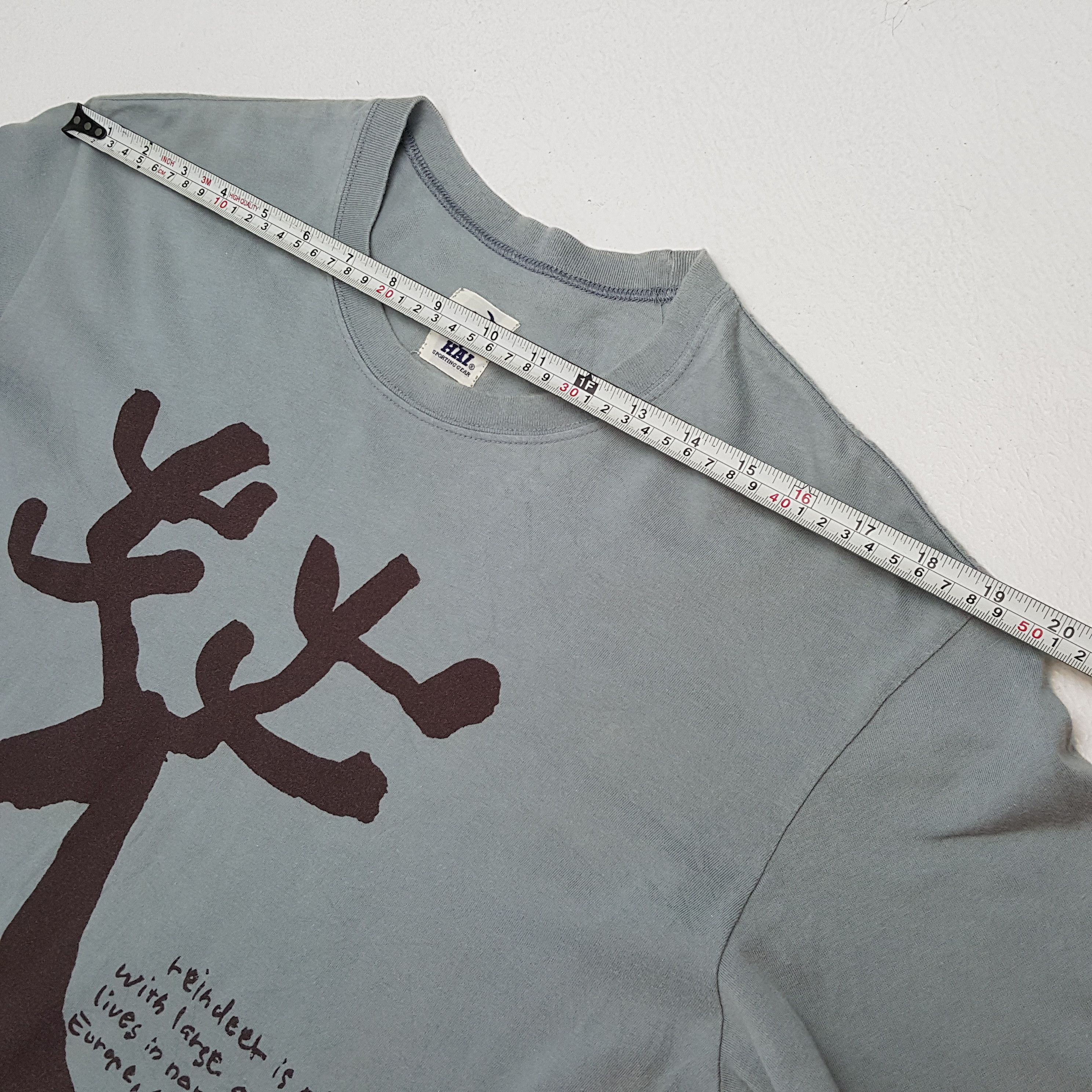 Hai Sporting Gear HAI SPORTING GEAR ISSEY MIYAKE Japanese Designer Tshirt Size US L / EU 52-54 / 3 - 4 Thumbnail