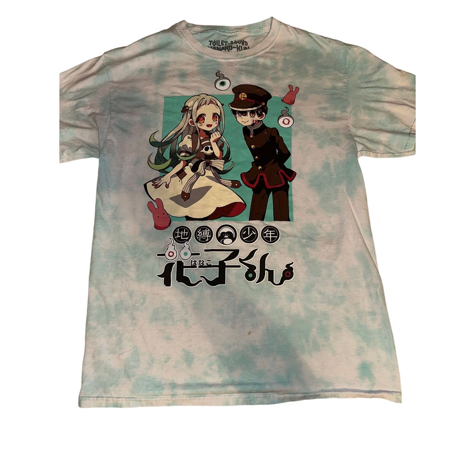 & Other Stories T-Shirt Toilet-Bound Medium Tee Size US M / EU 48-50 / 2 - 1 Thumbnail
