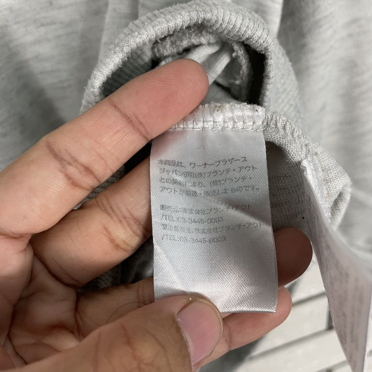 Other Tom And Jerry Crewneck Sweatshirt Size US M / EU 48-50 / 2 - 13 Thumbnail