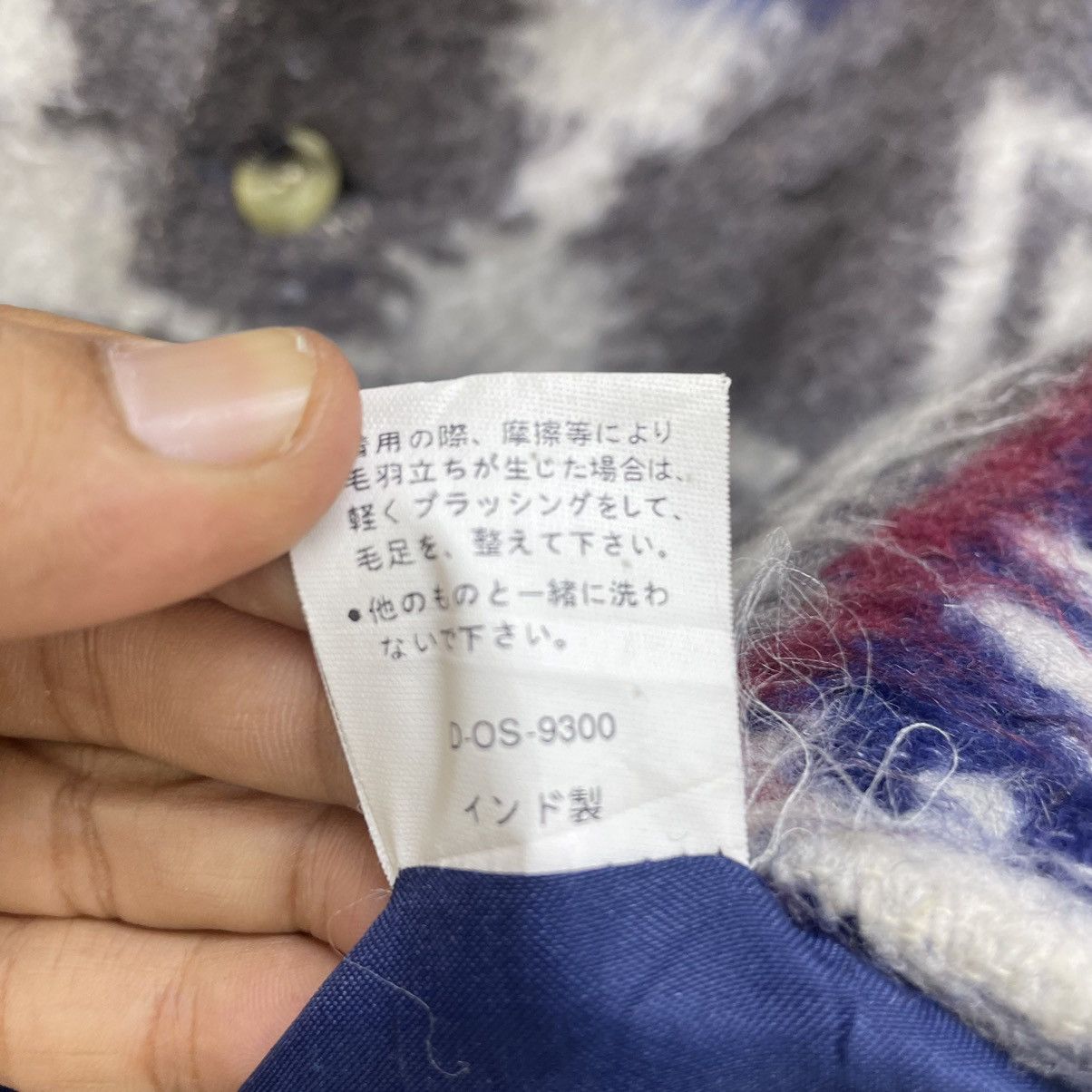 Native × Vintage 💥Japanese Brand Jour De Monsieur Native Jacket Size US M / EU 48-50 / 2 - 8 Thumbnail