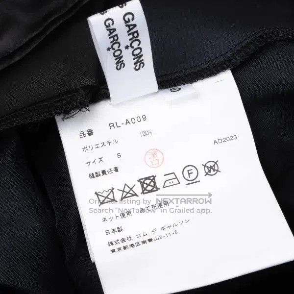 Comme des Garcons Comme Des Garcons Black vintage design vest skirt Size S / US 4 / IT 40 - 7 Thumbnail