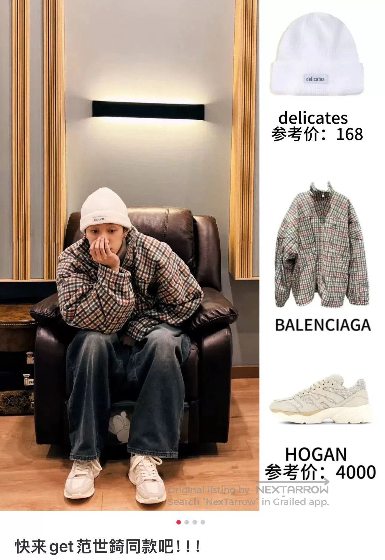Balenciaga balenciaga check pattern zip. Size US XL / EU 56 / 4 - 8 Thumbnail