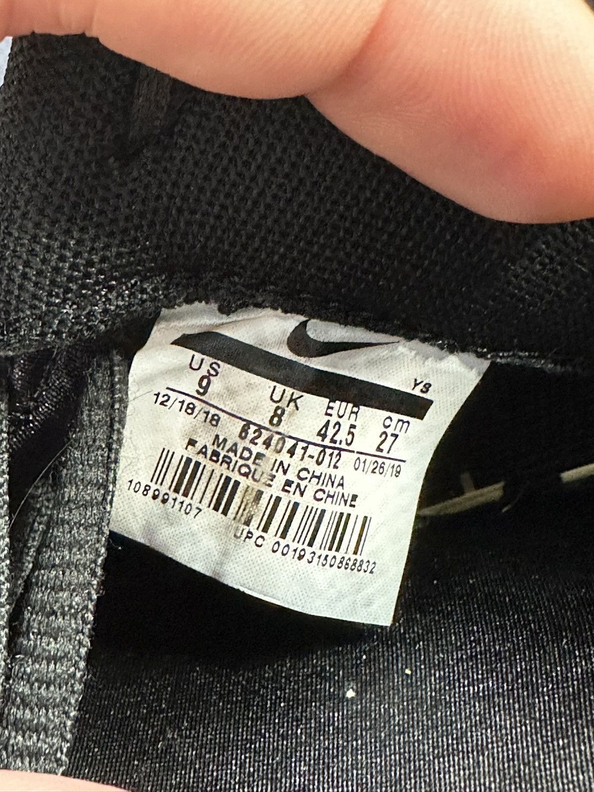 Nike Nike Foamposite Size US 9 / EU 42 - 8 Thumbnail