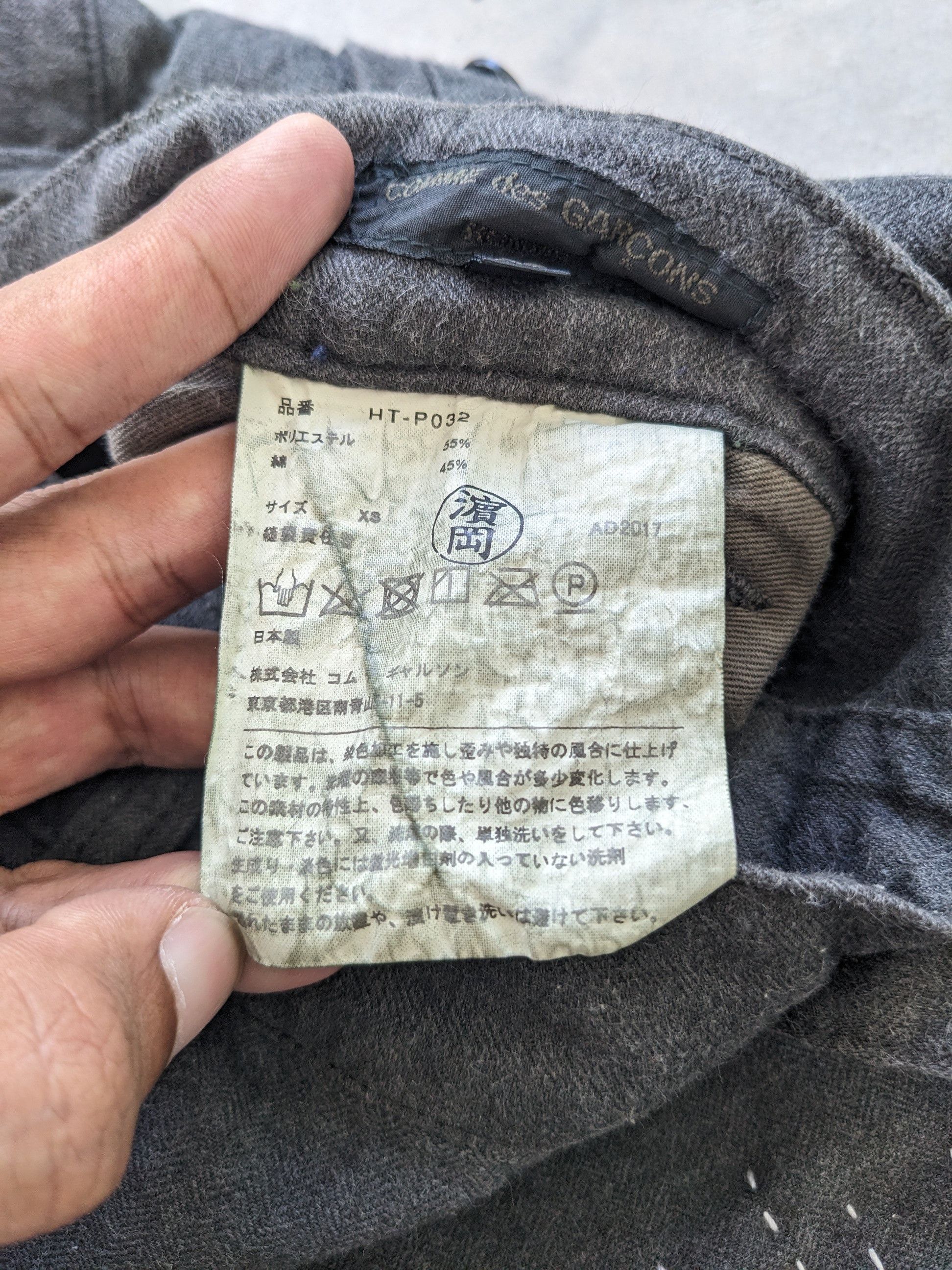Designer × Japanese Brand Comme Des Garcons Homme Custom Boro Sashiko Pants Size US 28 / EU 44 - 5 Thumbnail