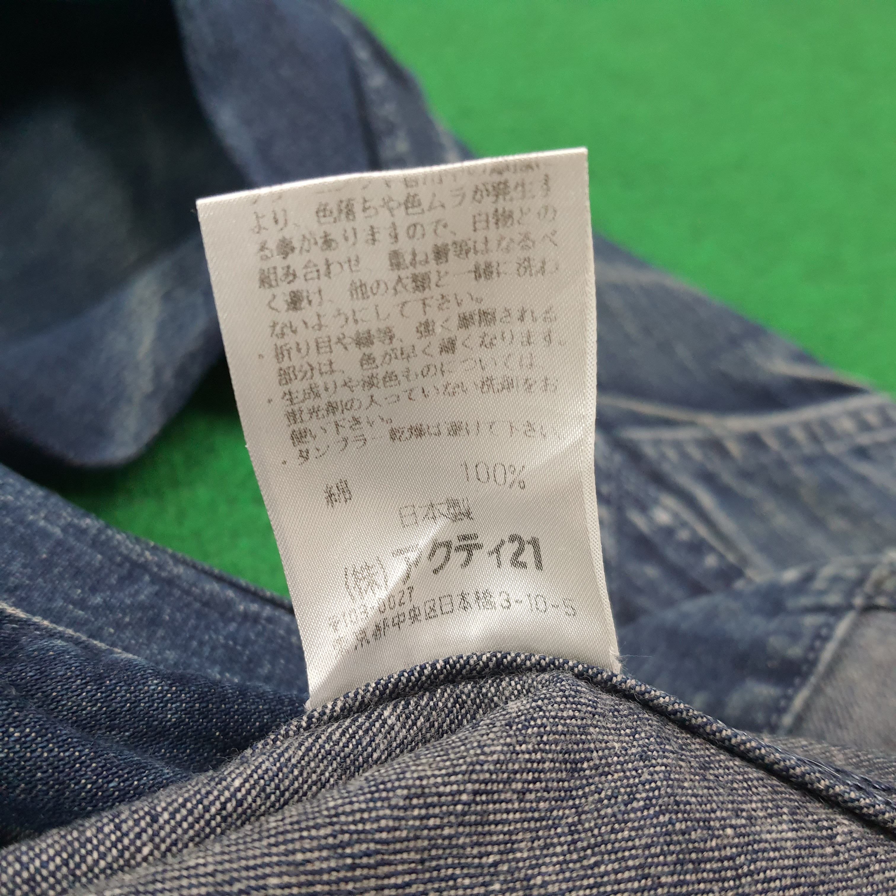 RRL Ralph Lauren Vintage RRL Ralph Lauren Denim Chore Jacket C274N15 Size US S / EU 44-46 / 1 - 8 Thumbnail