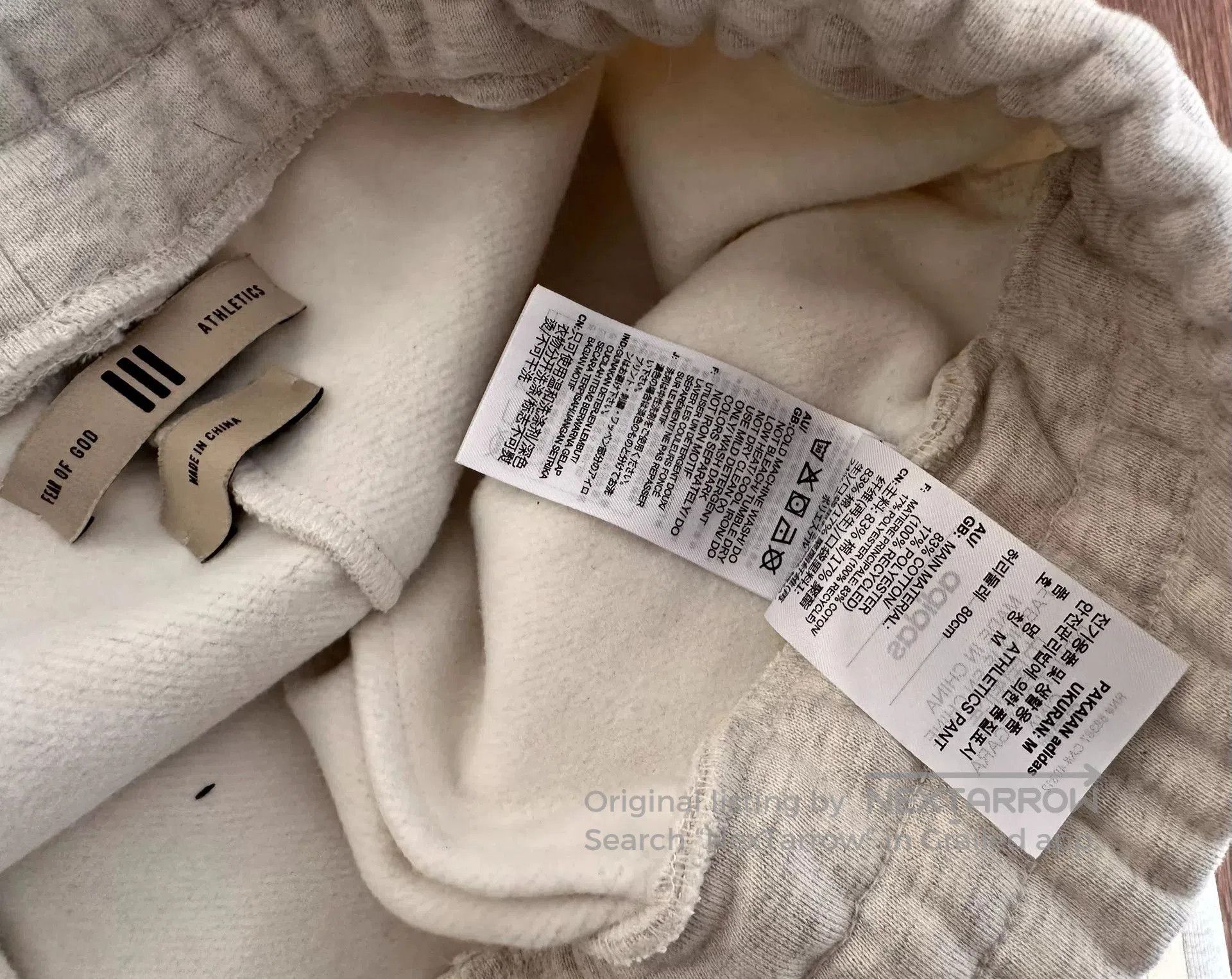 Fear of God fear of god athletics x adidas sweatpants. Size US 28 / EU 44 - 4 Thumbnail