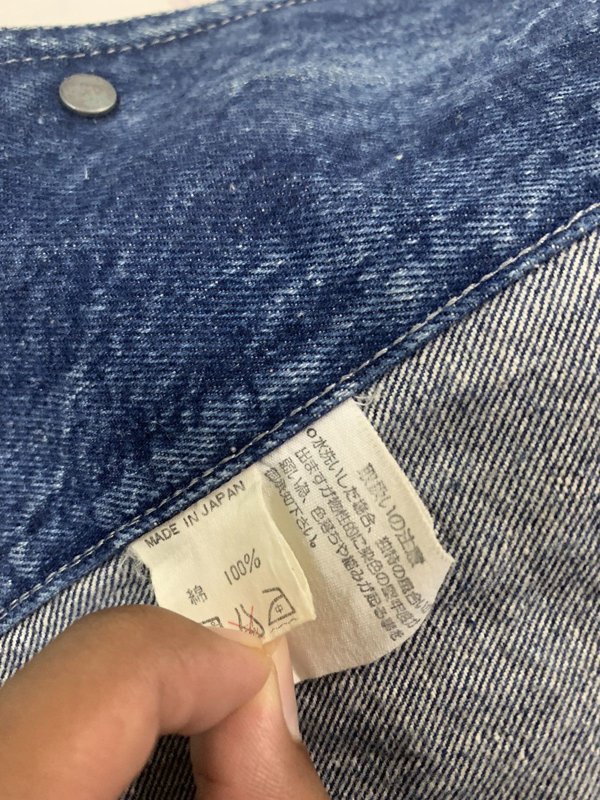 Yohji Yamamoto 👹VINTAGE YOHJI YAMAMOTO DENIM BLAZER JACKET Size US M / EU 48-50 / 2 - 15 Thumbnail
