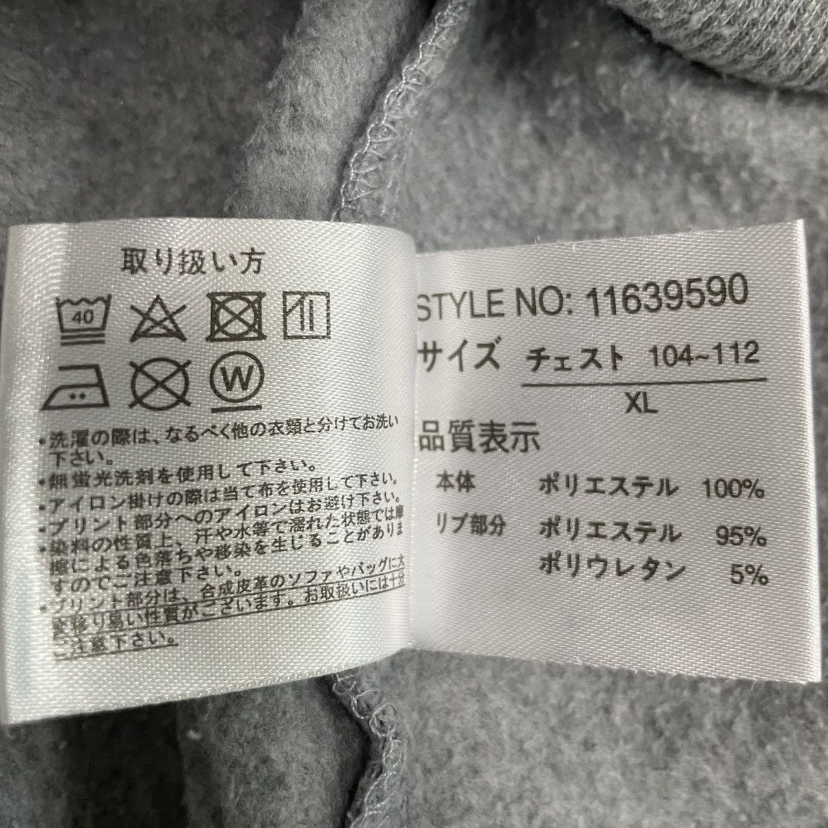 Designer × Vintage vintage Hoodie/sweater military x us air force Size US L / EU 52-54 / 3 - 10 Thumbnail